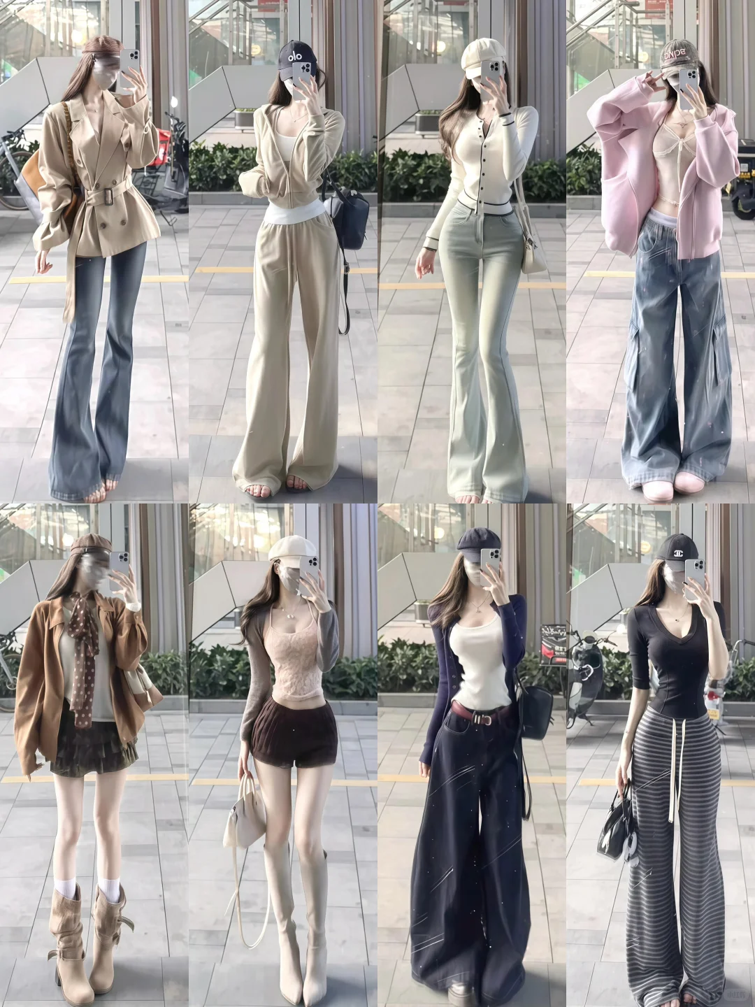 4⃣️0⃣️套 | 秋冬绝美穿搭分享合集🍂