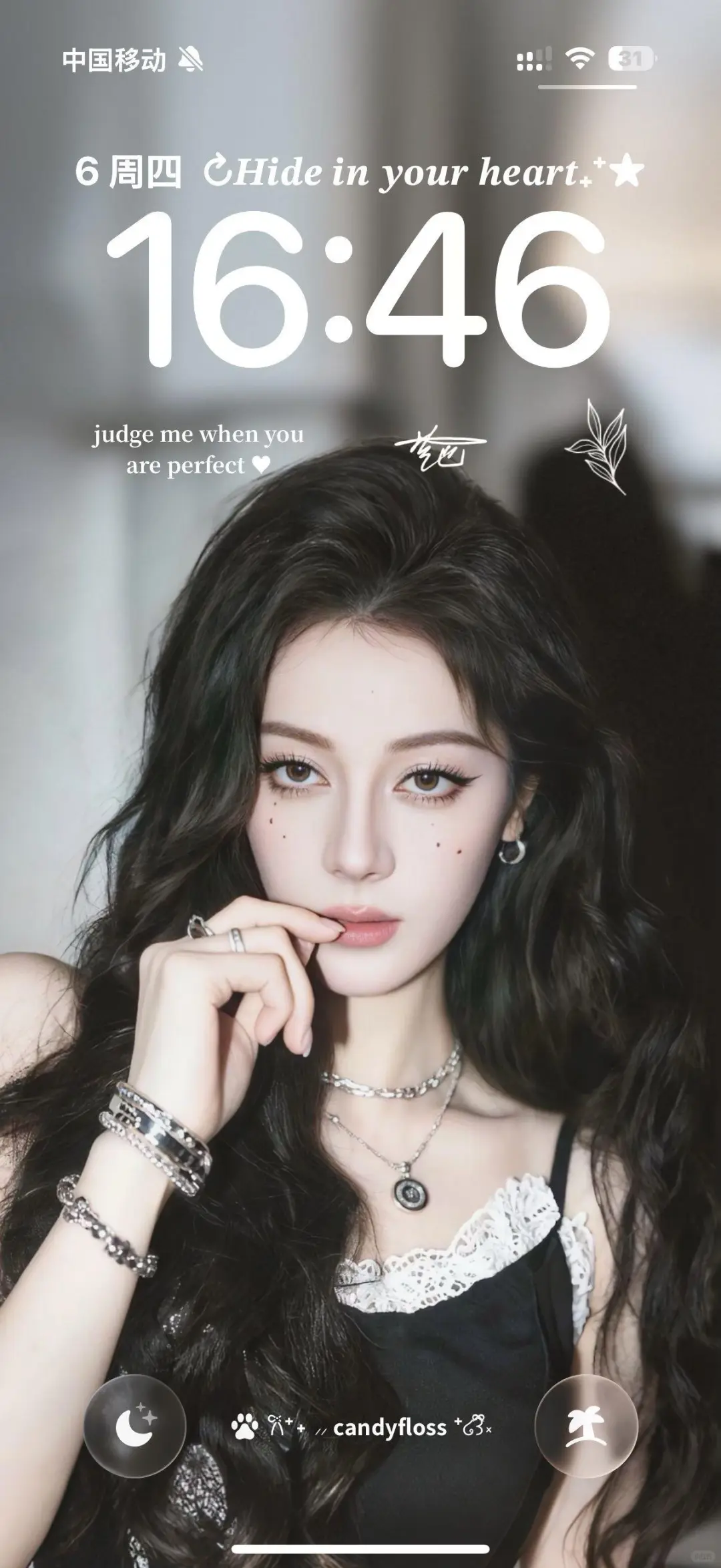 迪丽热巴太美了啊啊啊啊！