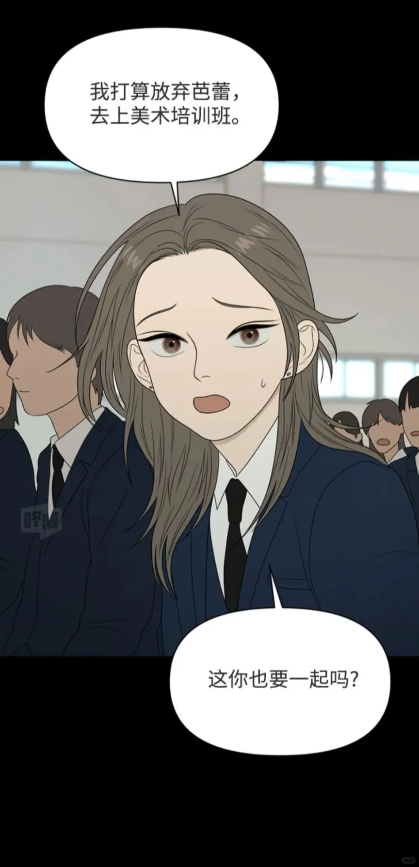 反刻板印象的女性群像作品出现了！！！