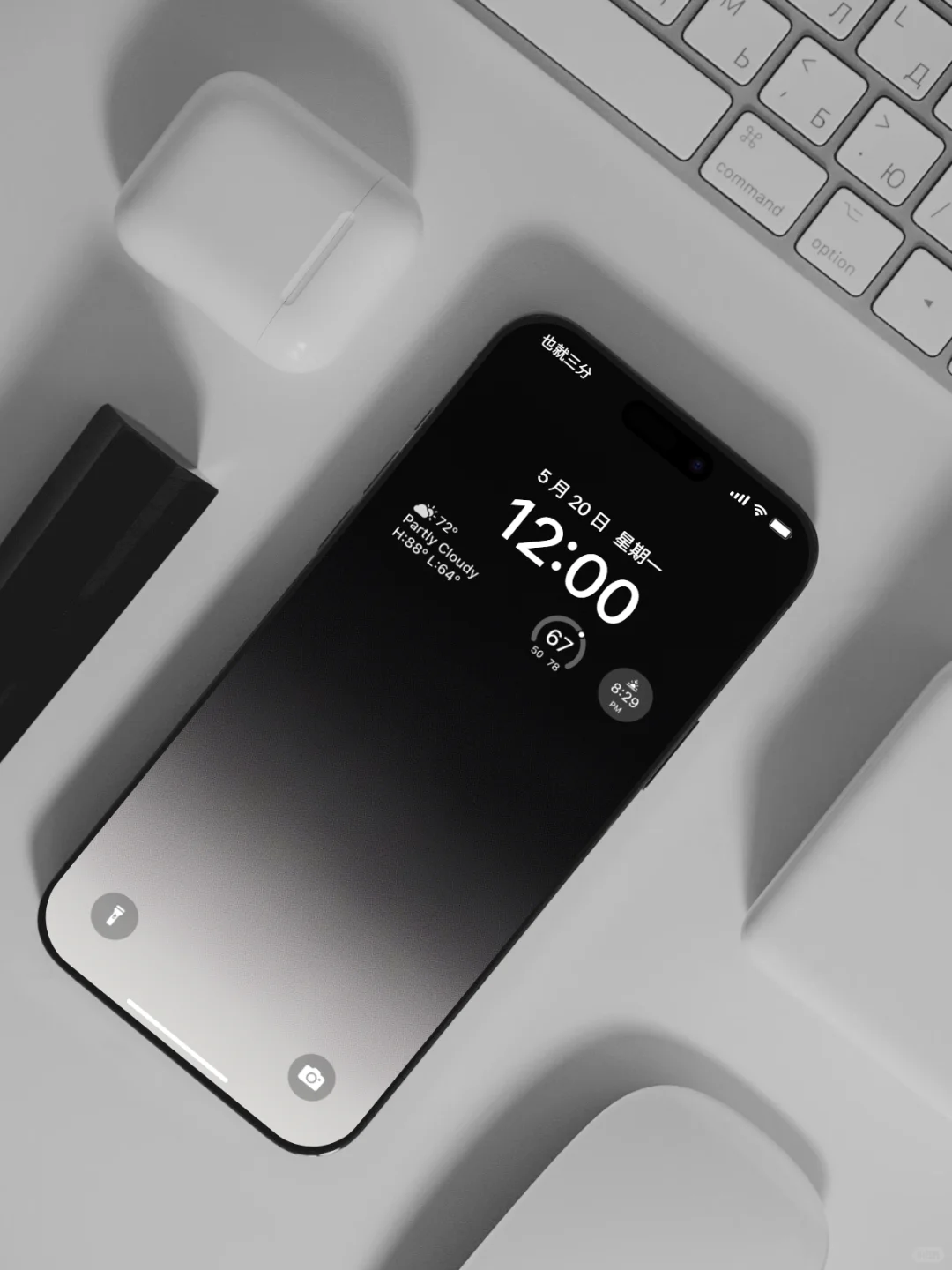 男生会喜欢的简约高级质感壁纸📱