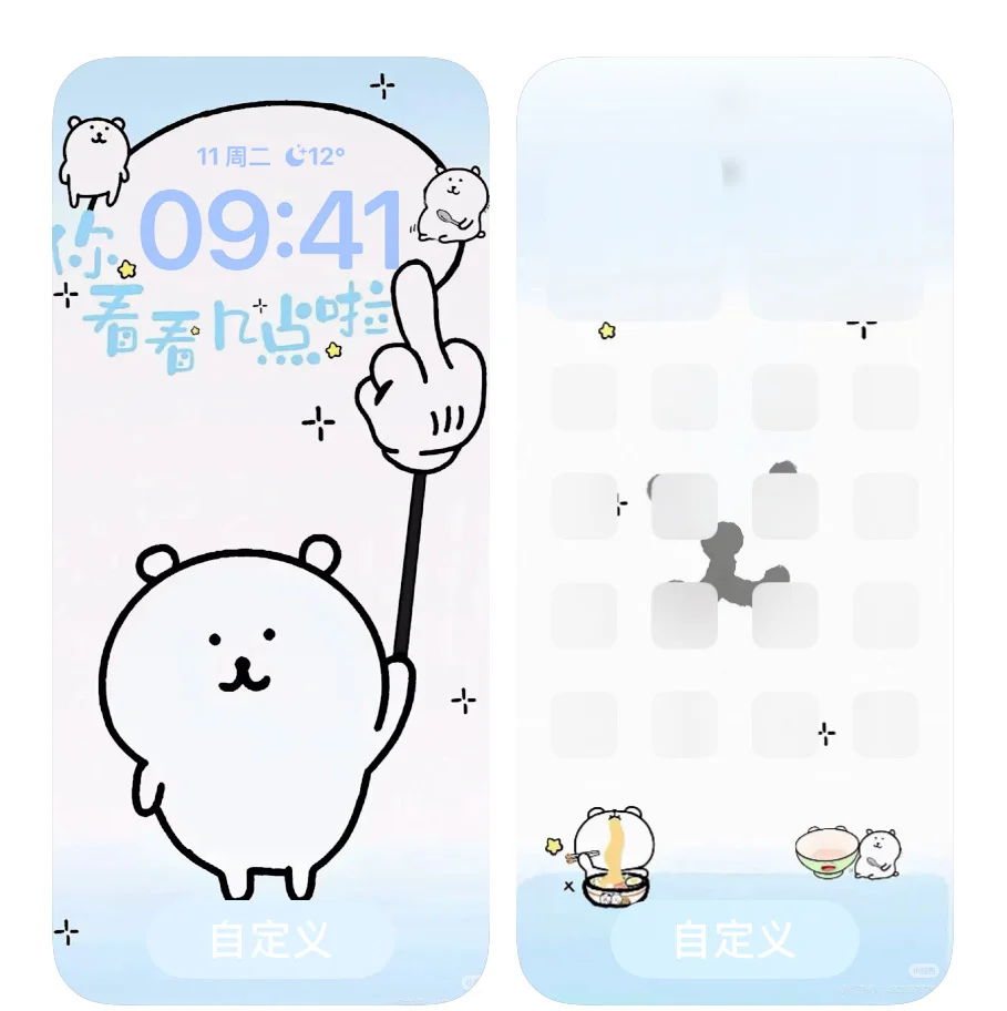૮꒰˶>𖥦<˶꒱ა 一眼爱上的萌萌冬日壁纸！！