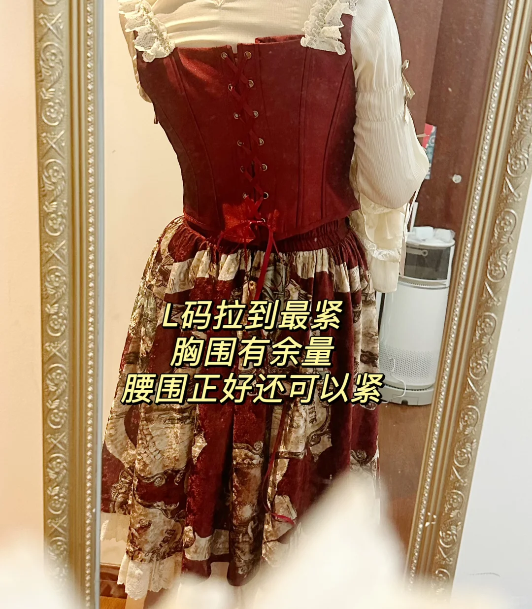 古董人偶分体胸衣选码，悬着的心终于死了