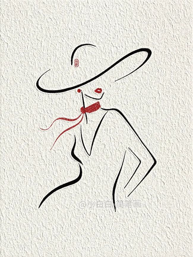 每天5分钟，从线条到时尚简笔画