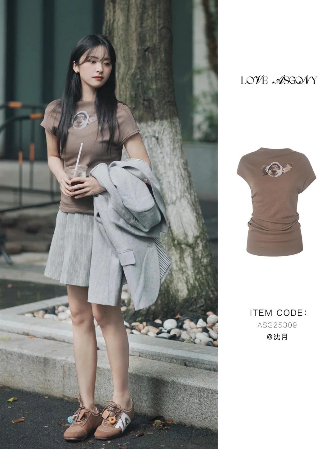 沈月｜元气明媚的月月美得像呼吸一样简单☀️