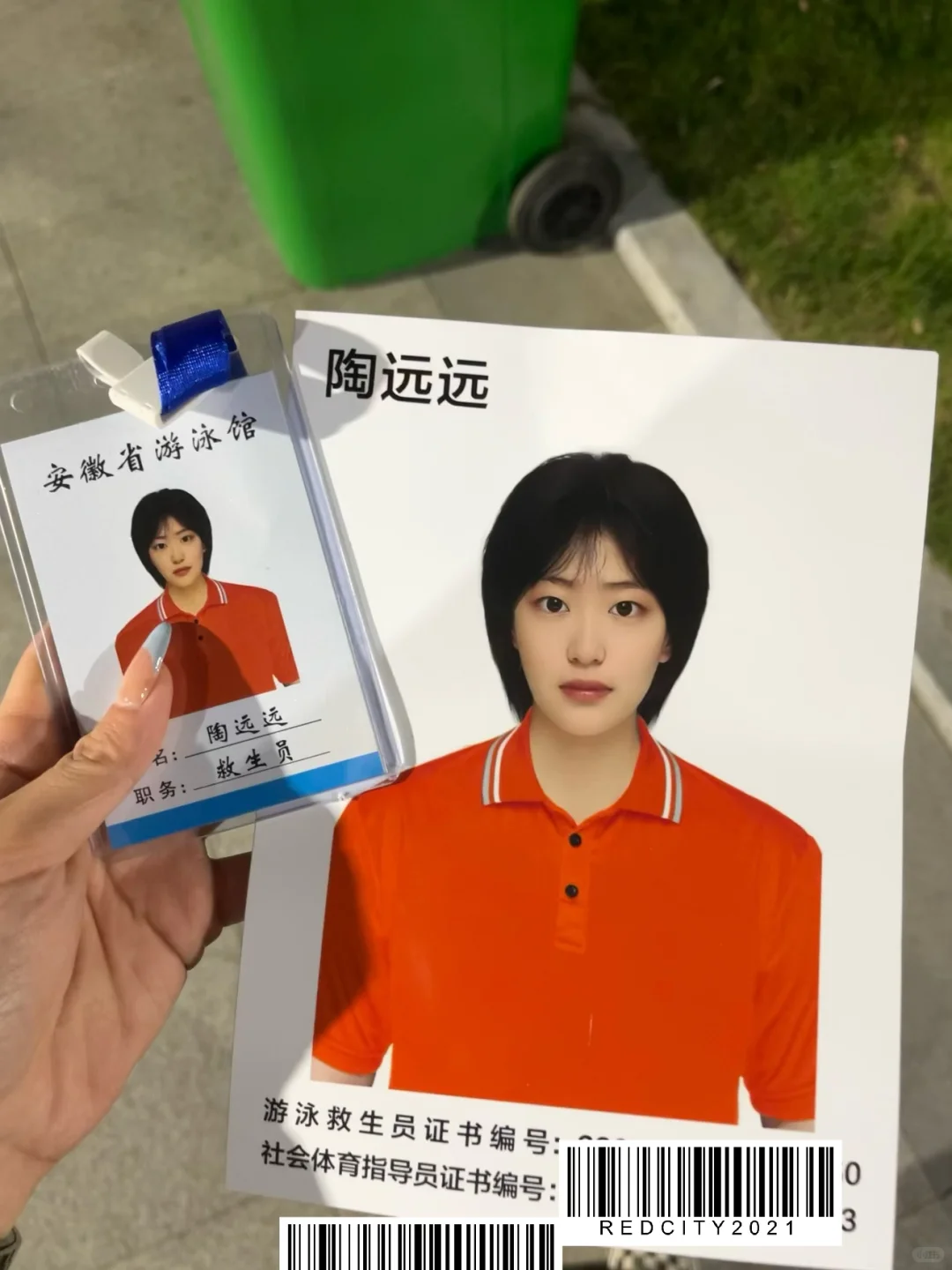 00后游泳主理人来啦