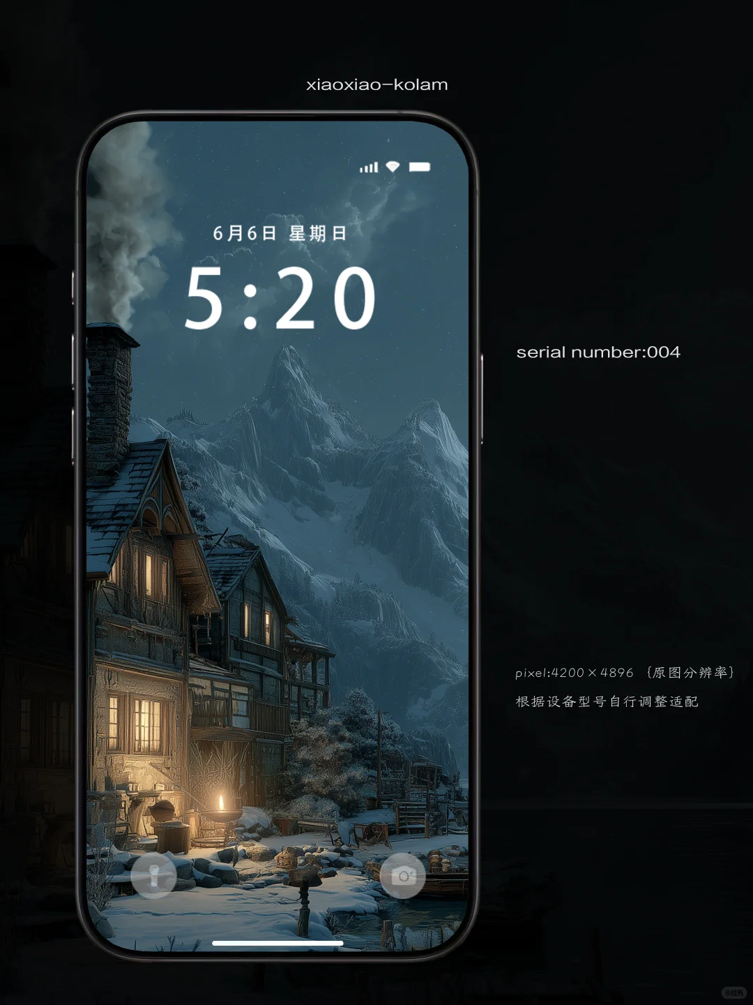 5K超清壁纸｜雪夜迷魂