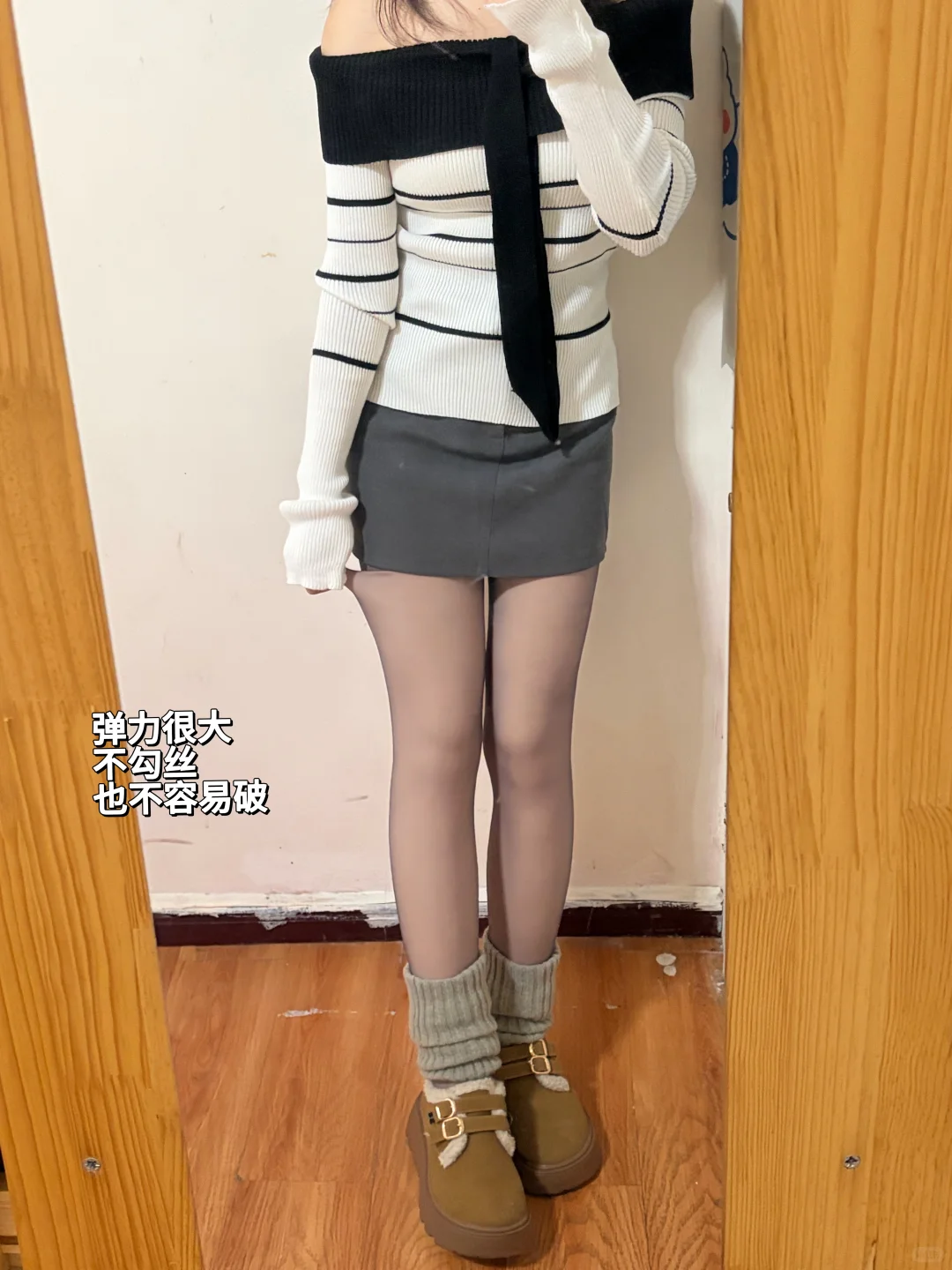 155 82｜冬天必备的高透肤加绒黑丝！很显瘦！