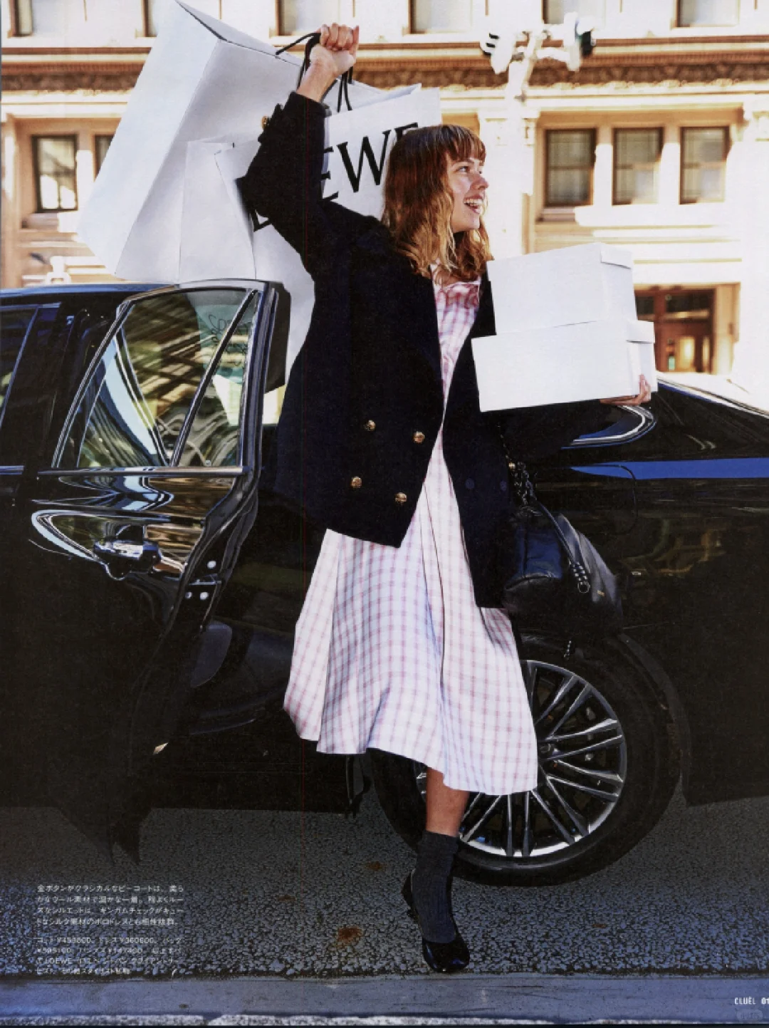 50种2025日文时尚潮流穿搭杂志订阅展示47