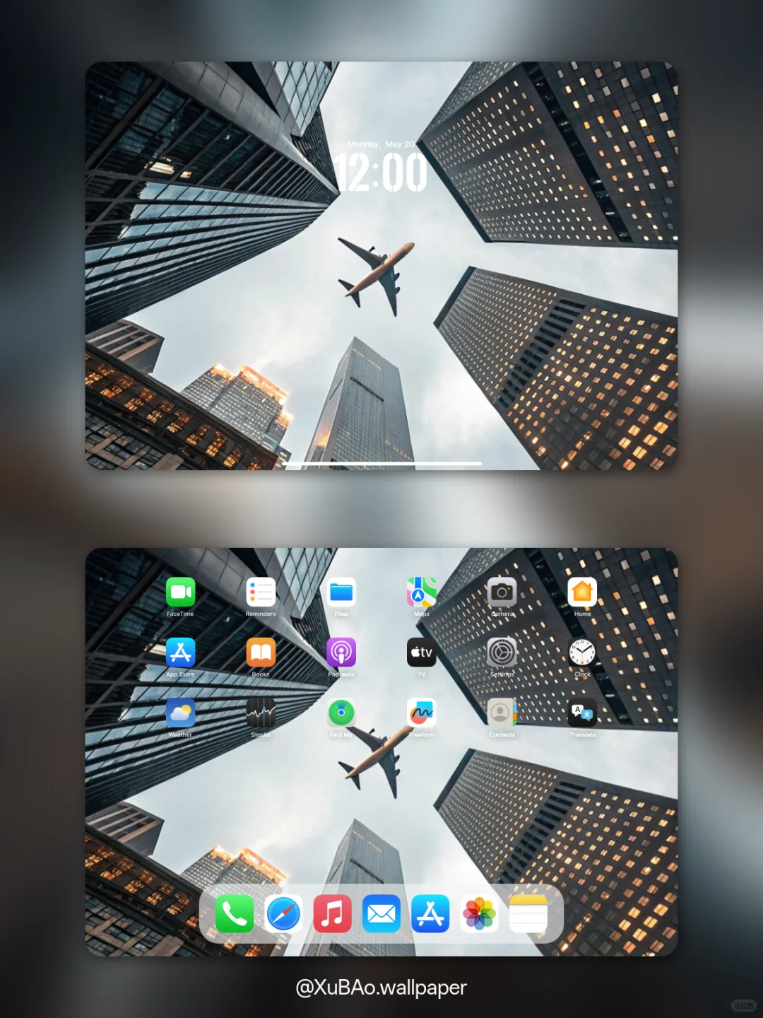 A2518 | 4k壁纸 | 飞越城市