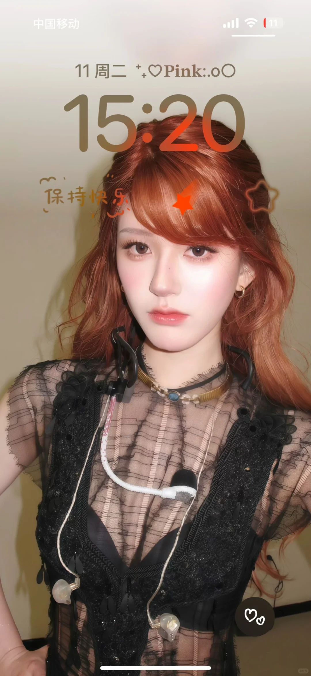 掌握壁纸的神！🥰