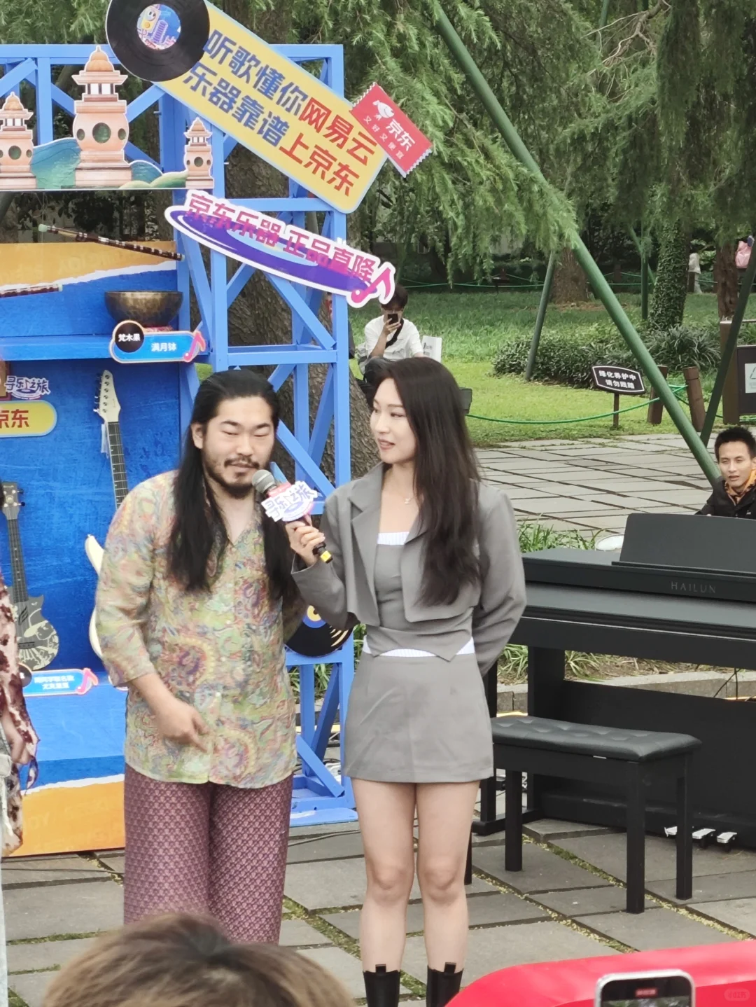 美丽的女主持人