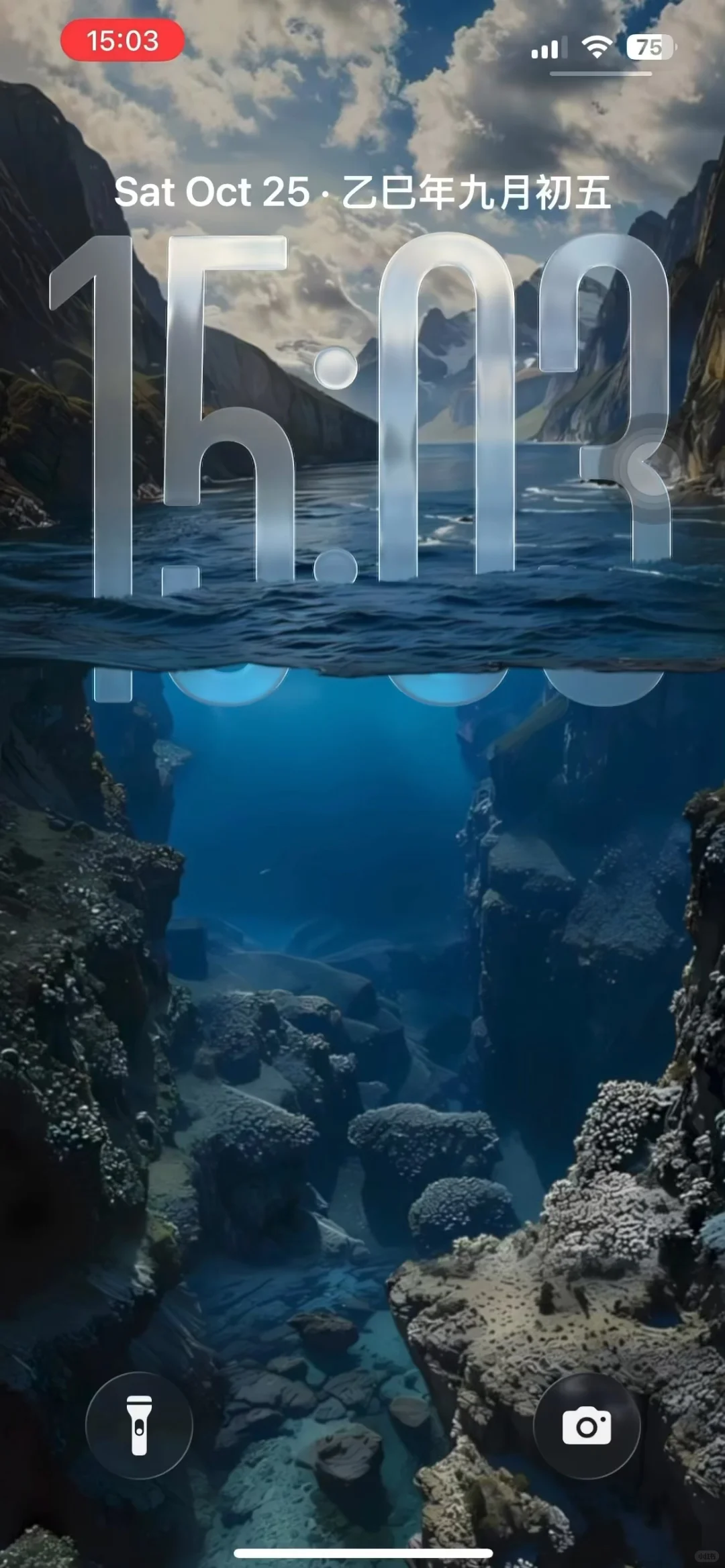 时间穿海 3D 壁纸设置手把手教程