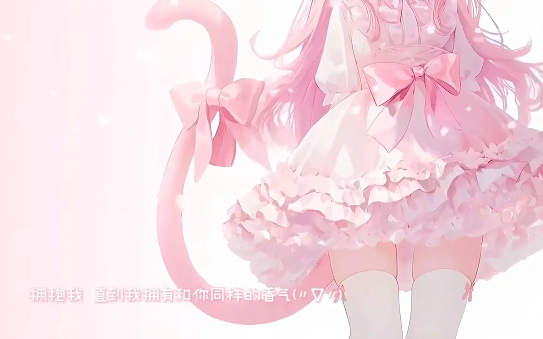 iPad电脑朋友圈实况壁纸🫧