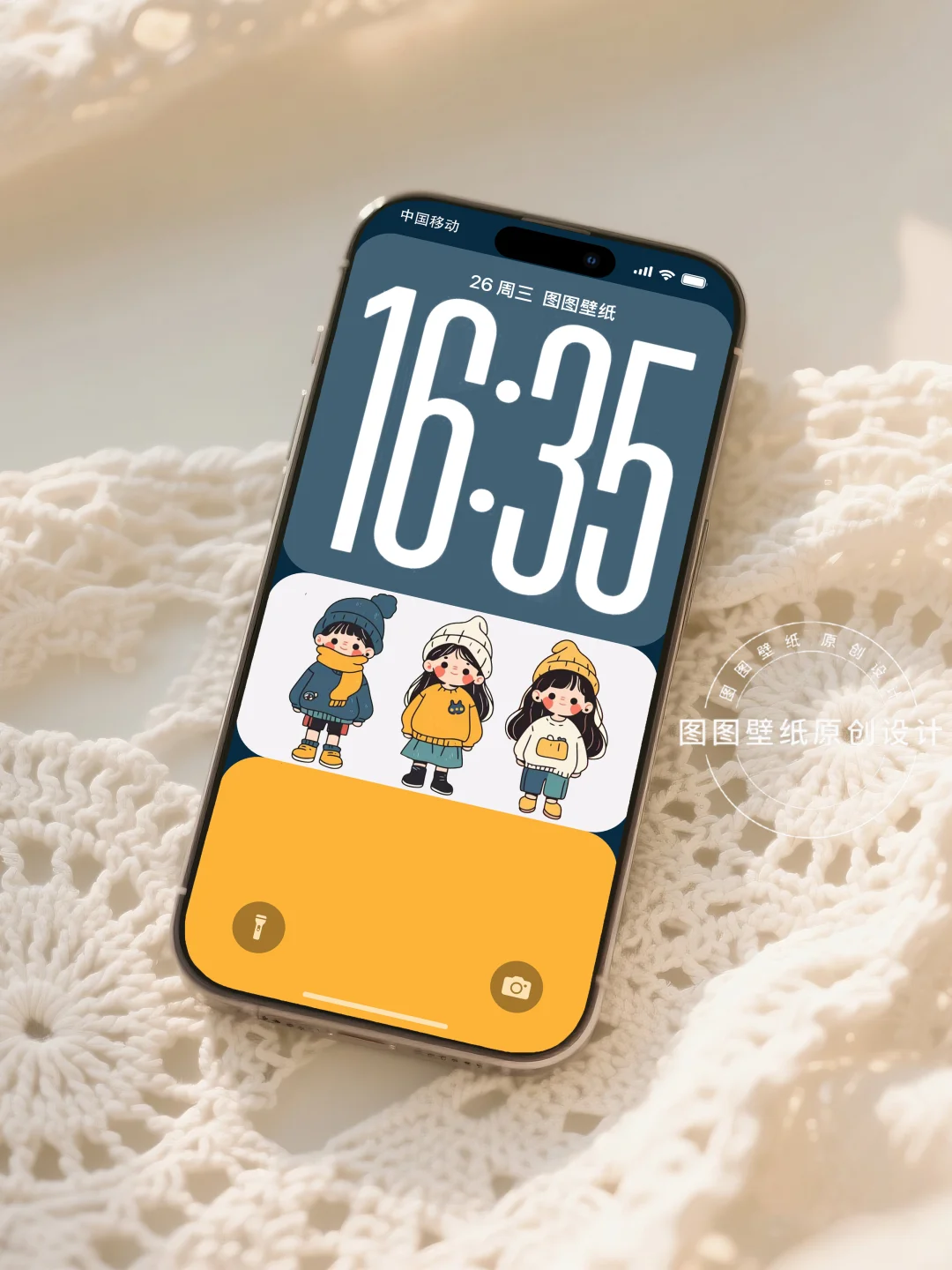 把温暖和可爱装进手机里 | 手机壁纸195