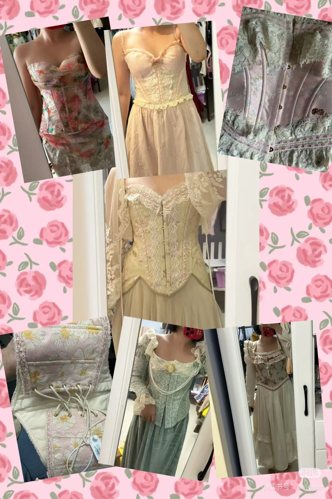 2024-2025胸衣总结