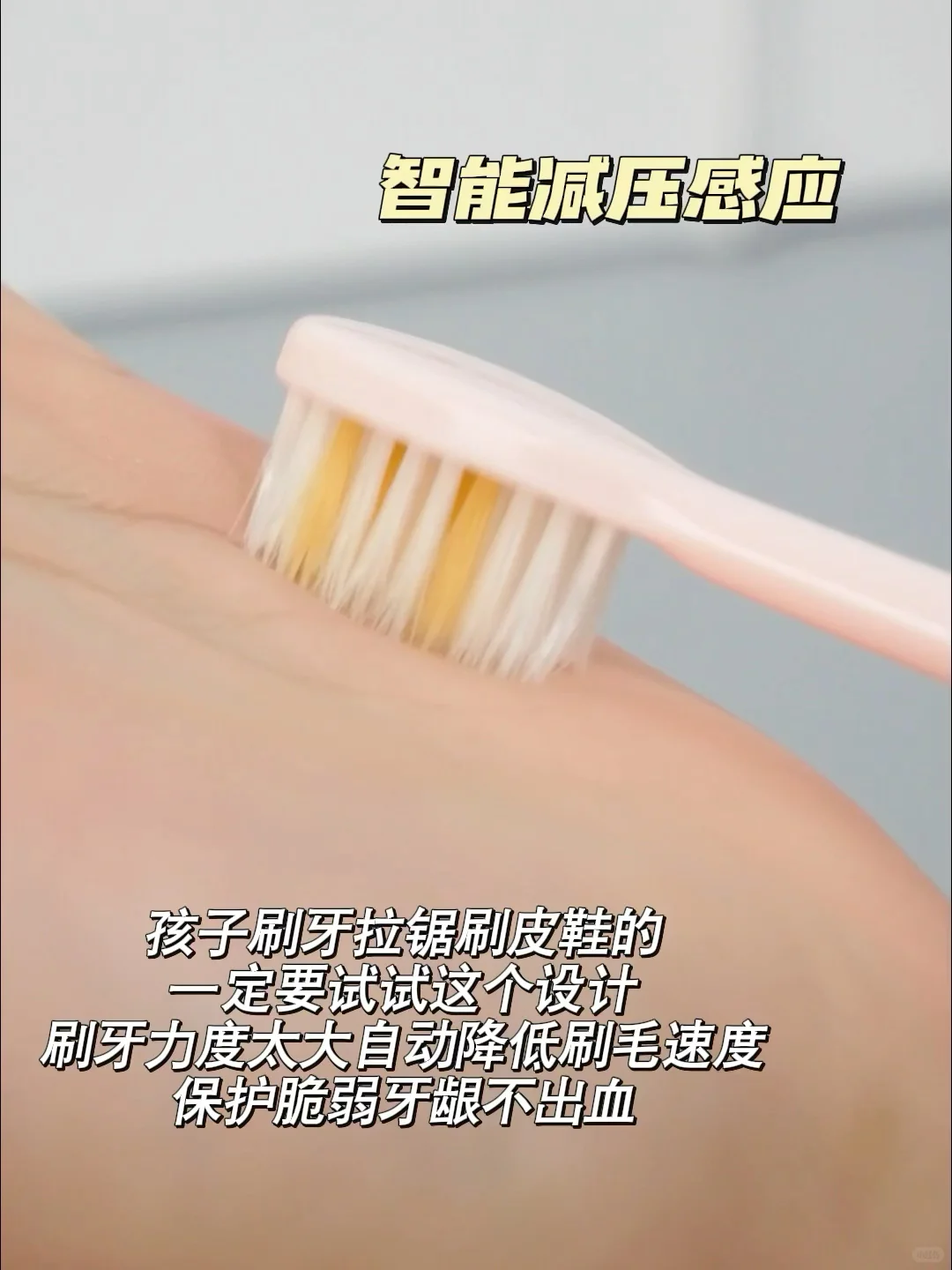 小姑的神仙礼物！10岁外甥女直呼“太爱了”🎁