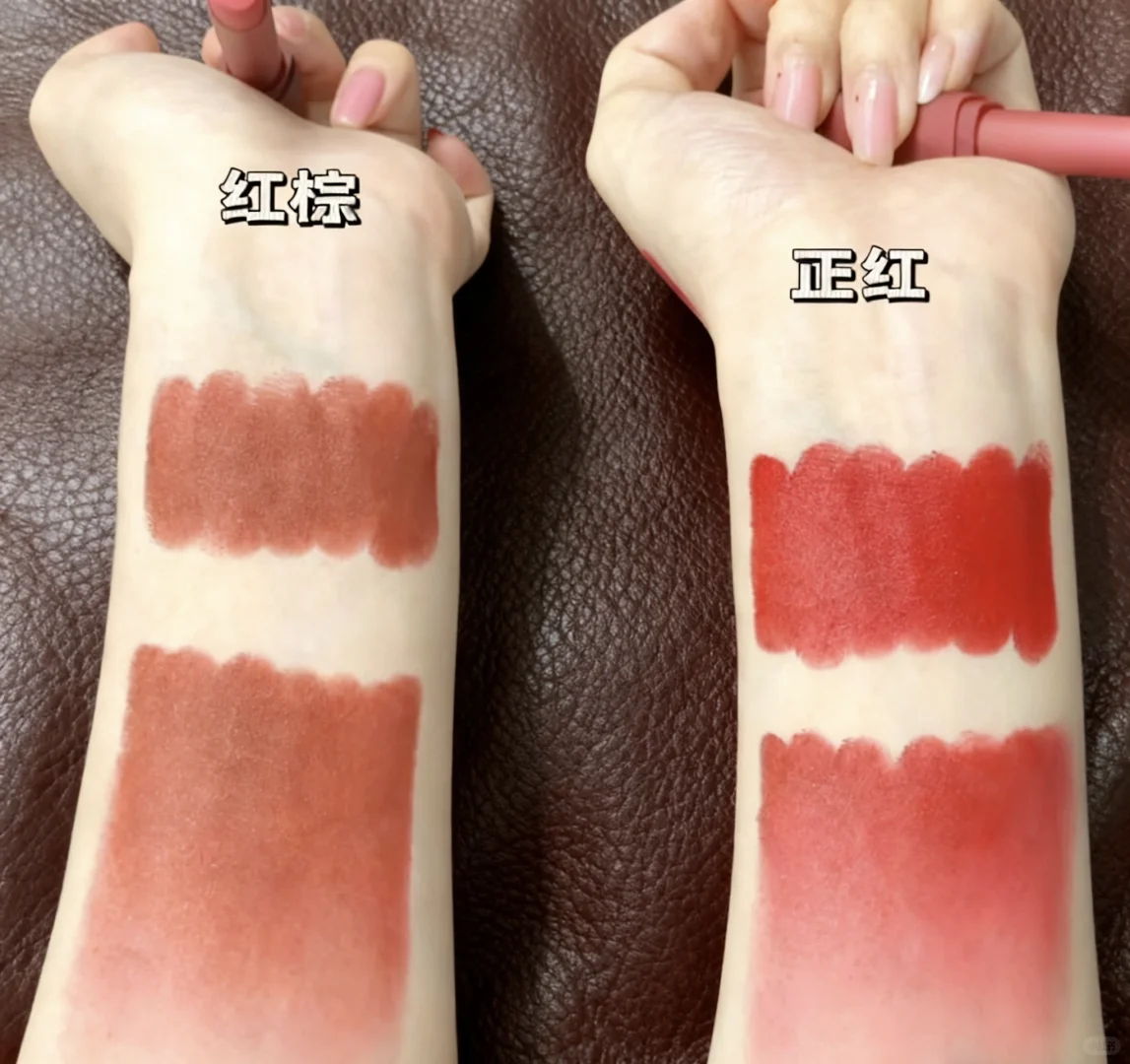 最近有点喜爱红唇💋红唇的大女人味