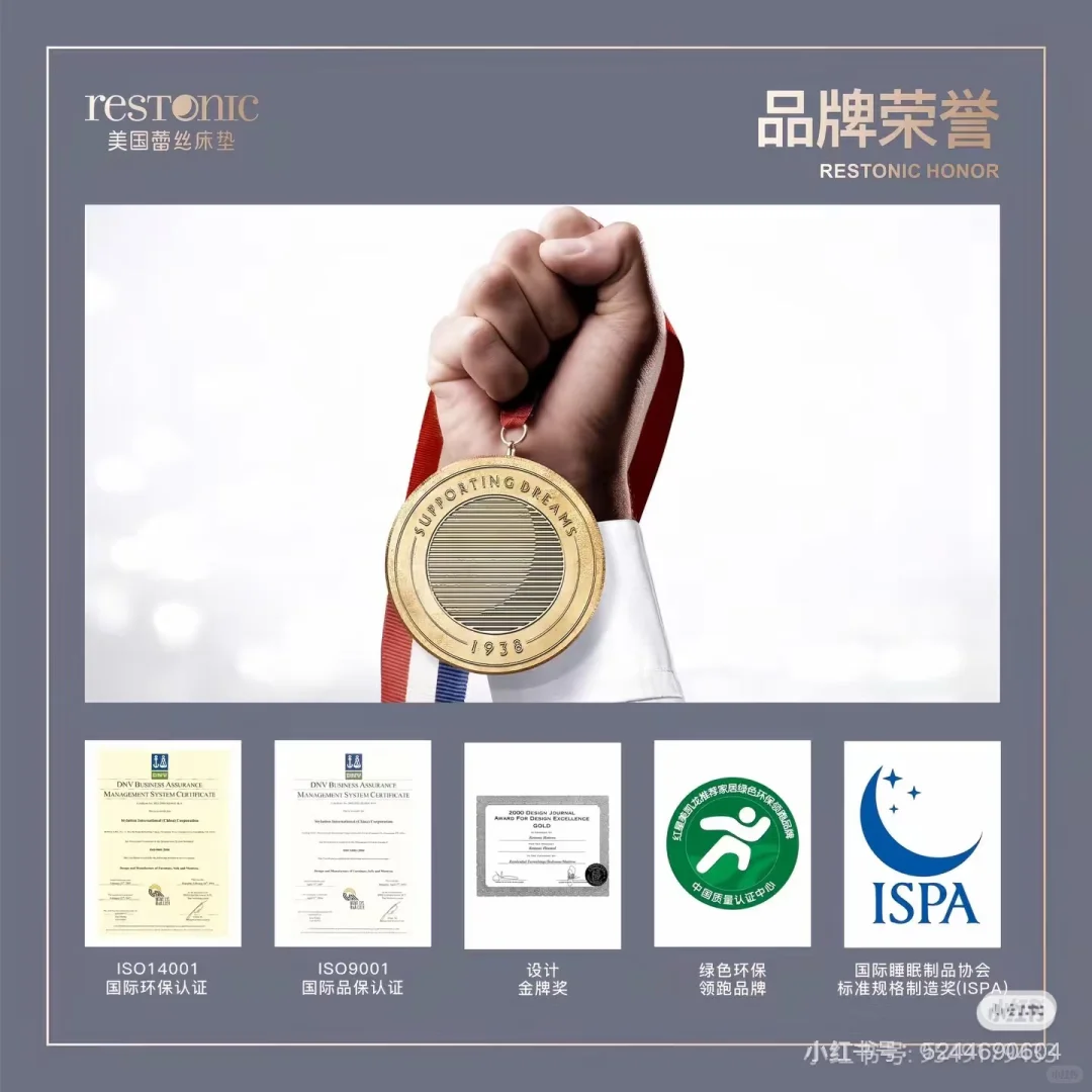 选择美国蕾丝床垫的10大理由