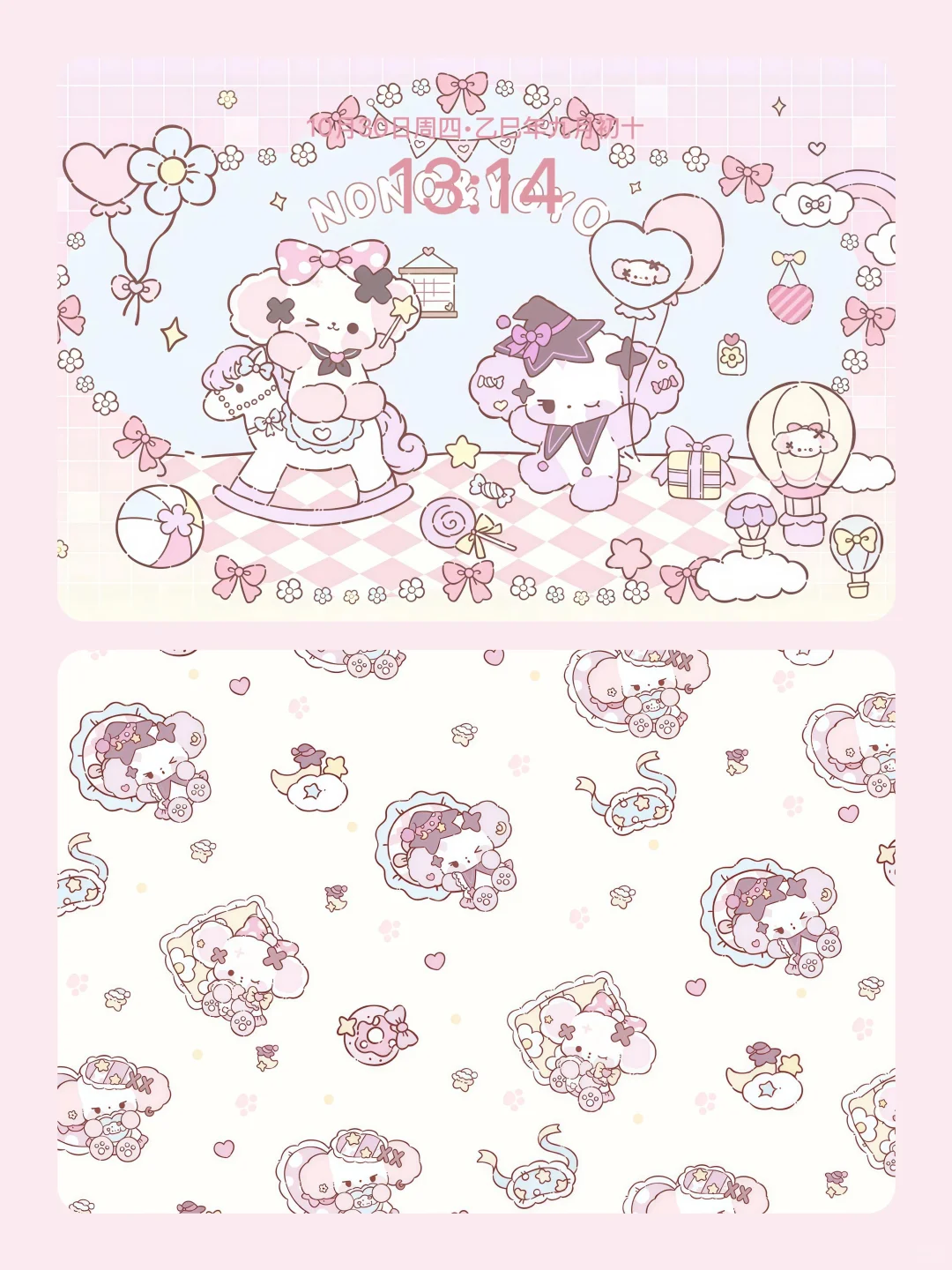 ipad壁纸•nono狗