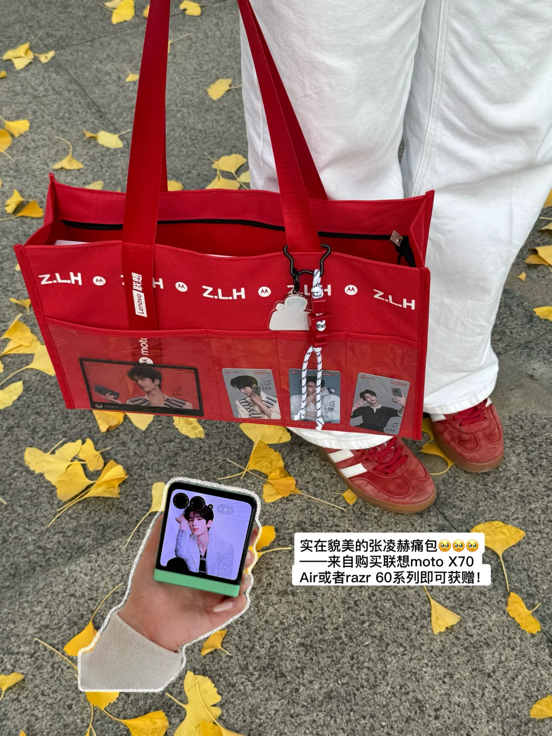 11月 在幸福的提高学习效率！