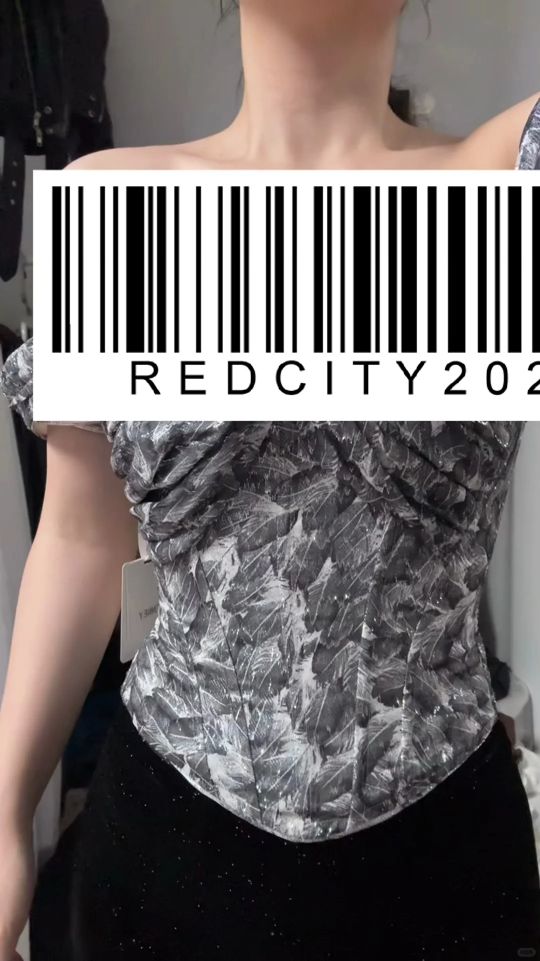 135斤 venney轻羽霓裳到了！！咋样啊啊