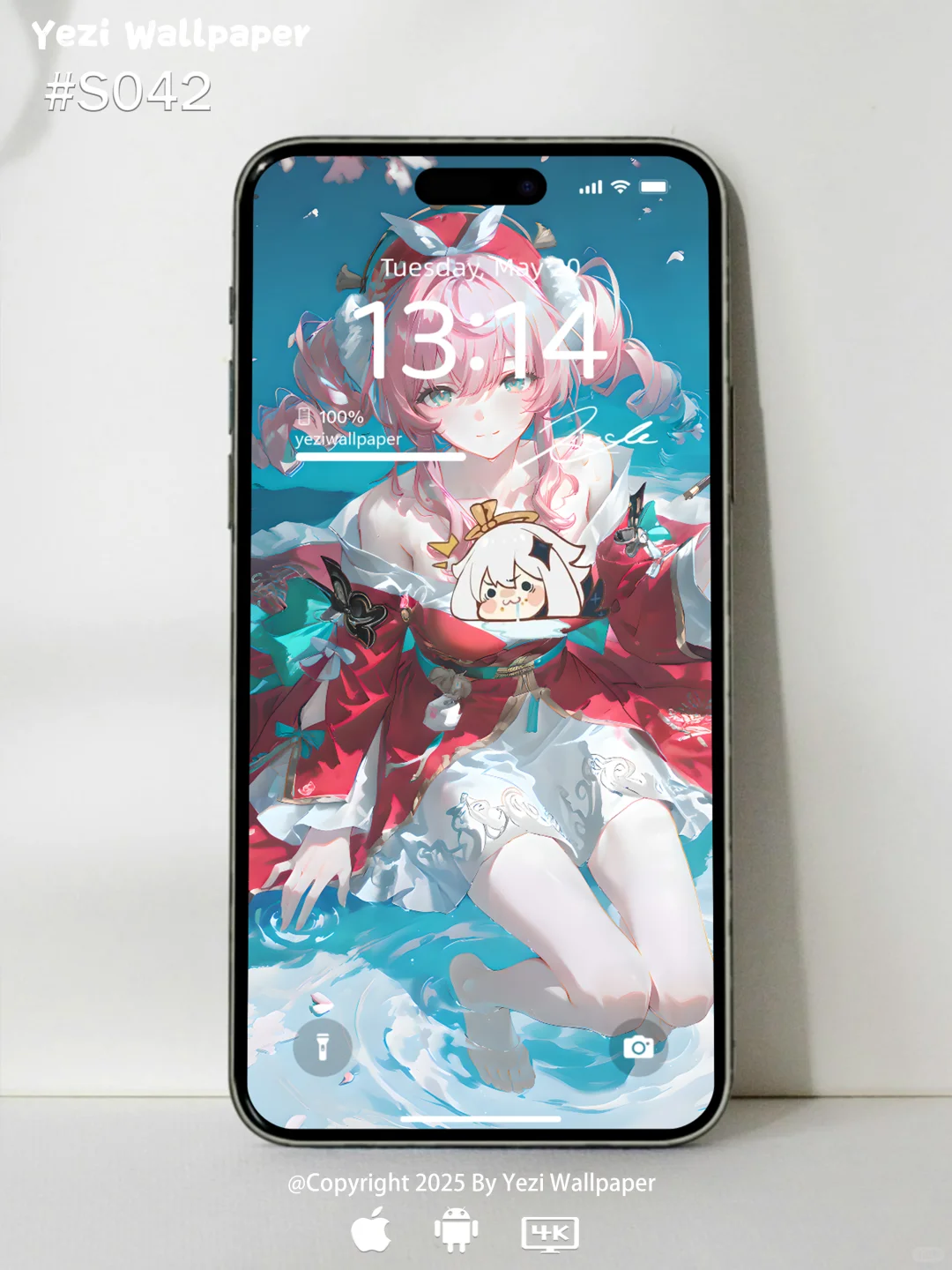 青袂揽风丨风堇