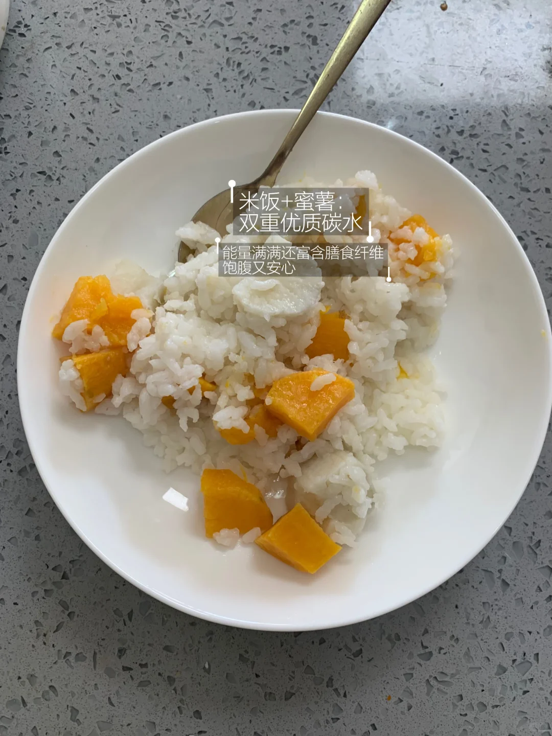 吃饱吃好｜才是辣妹的底气