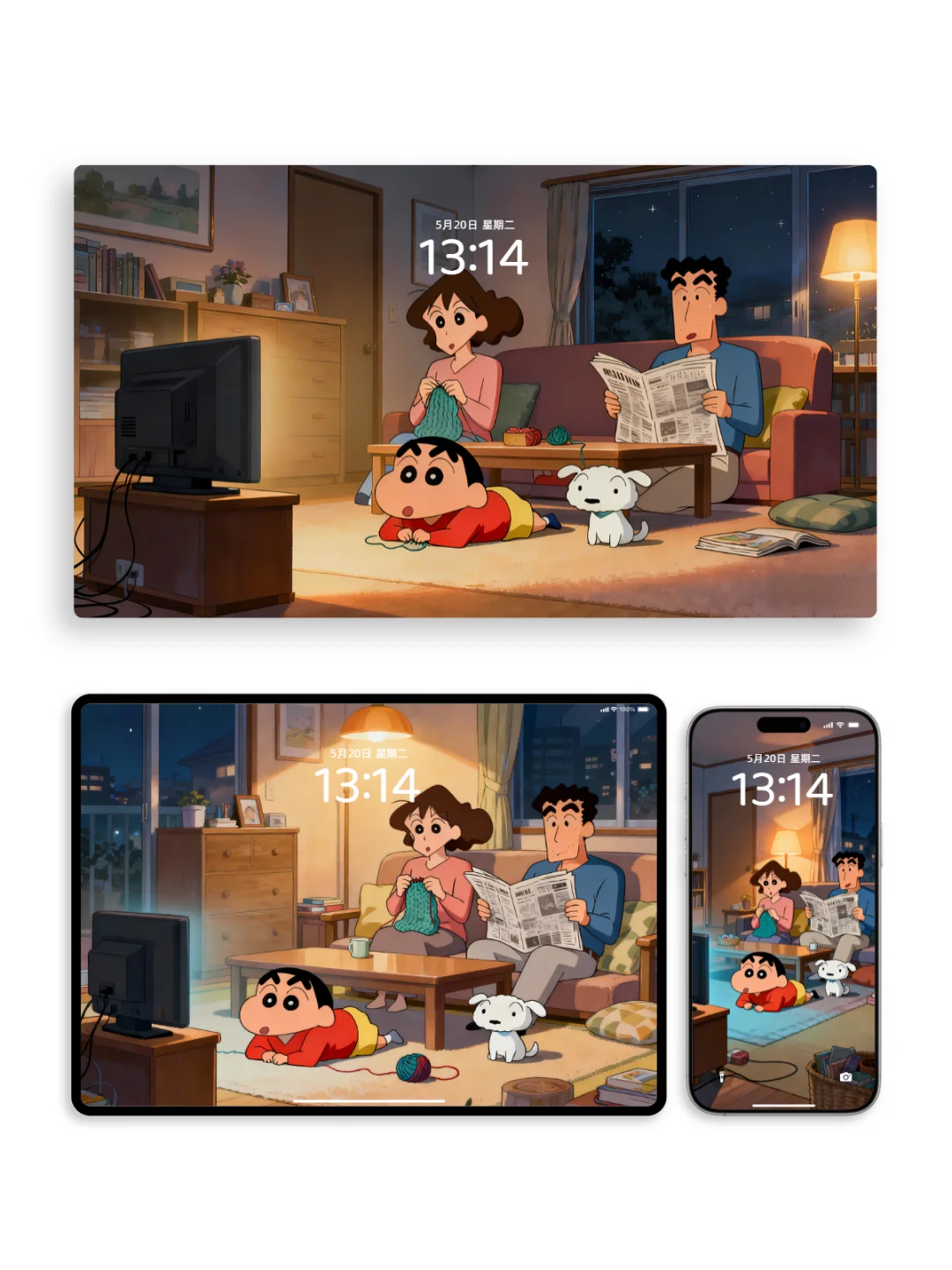 壁纸｜小新一家的温馨夜晚✨