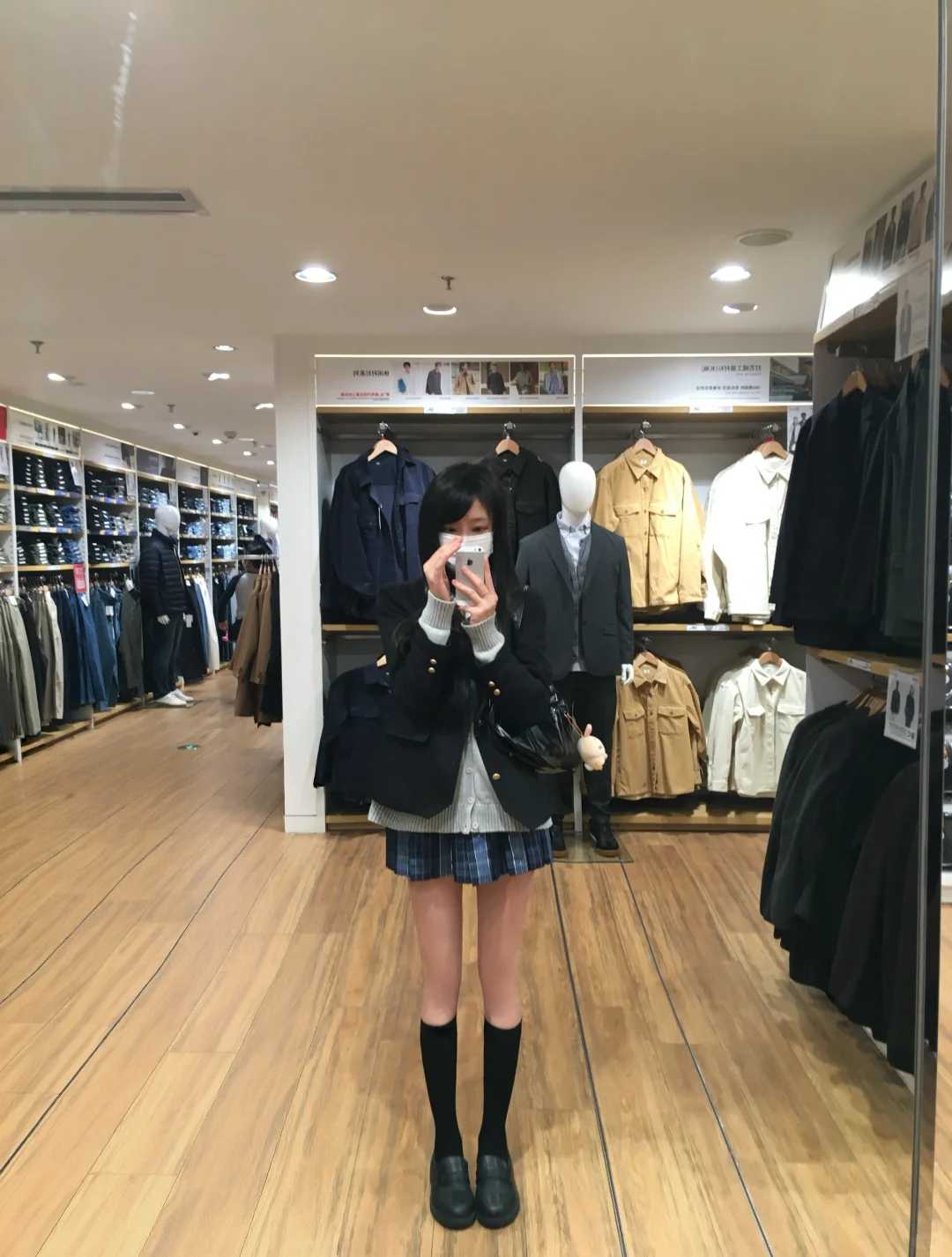 不愧是jk 我这种屌丝穿上都好看