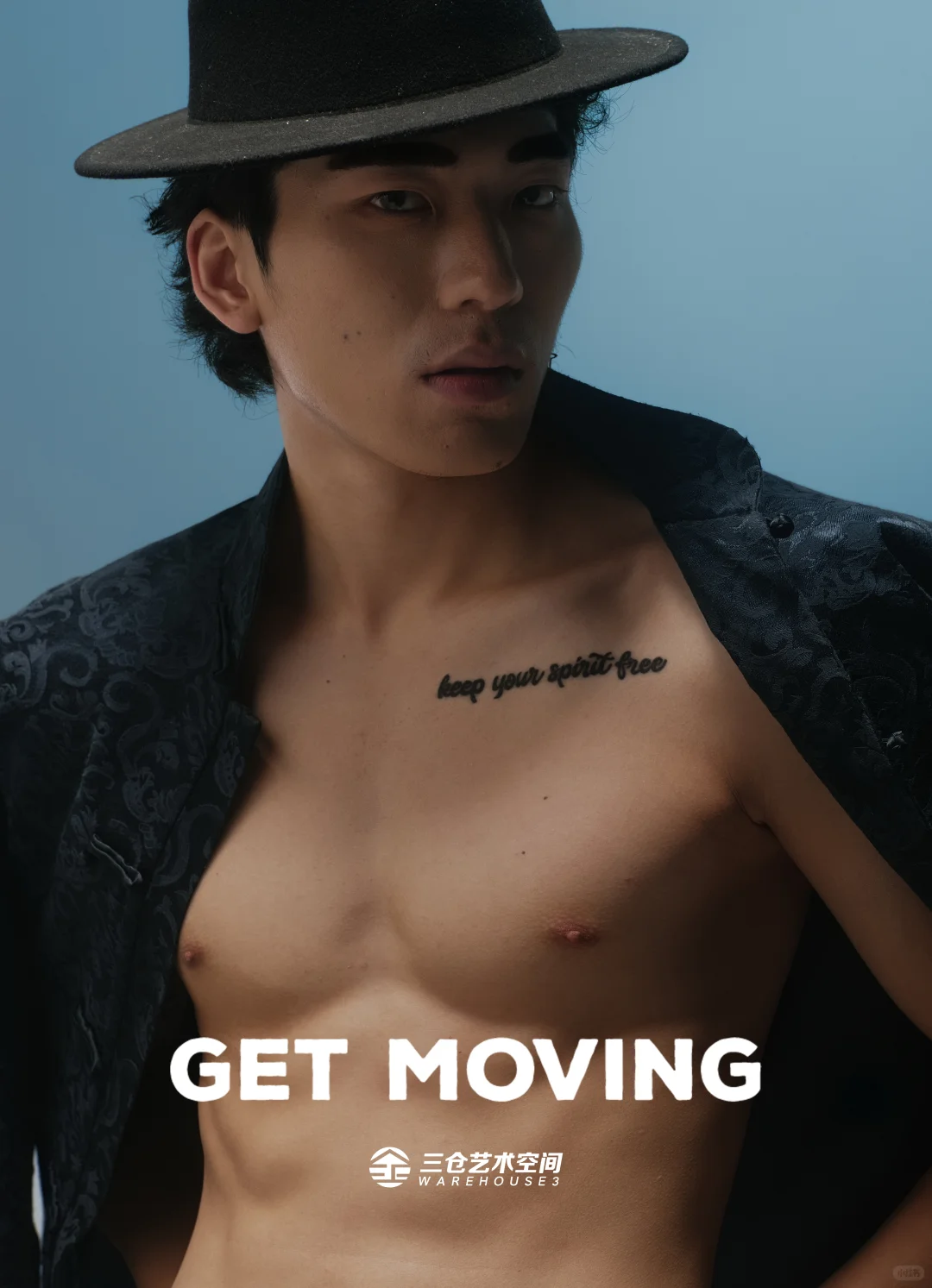 玉林男生写真丨超酷GET Flowing