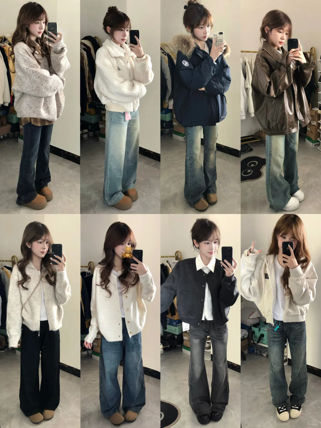 🍂学生党早八秋冬穿搭