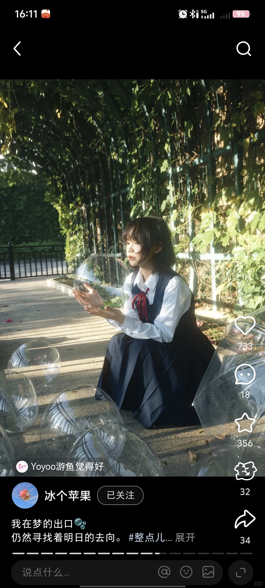 找个旧女孩子拍一组这样的！