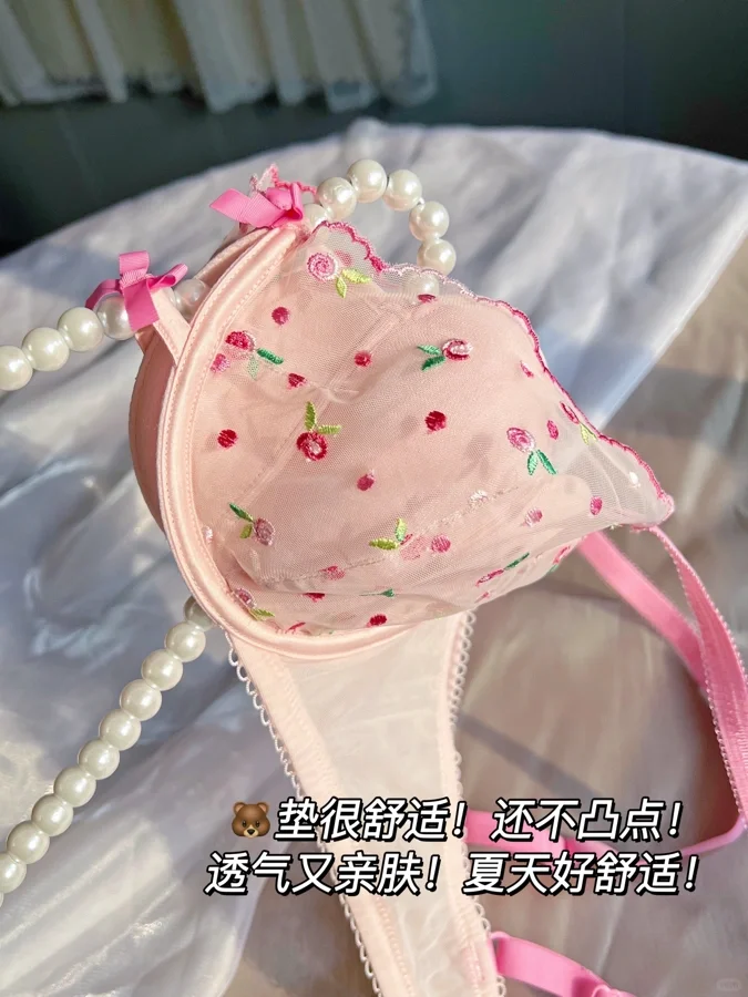 这也太少女了吧！甜度巨爆表😭谁看了不迷糊！