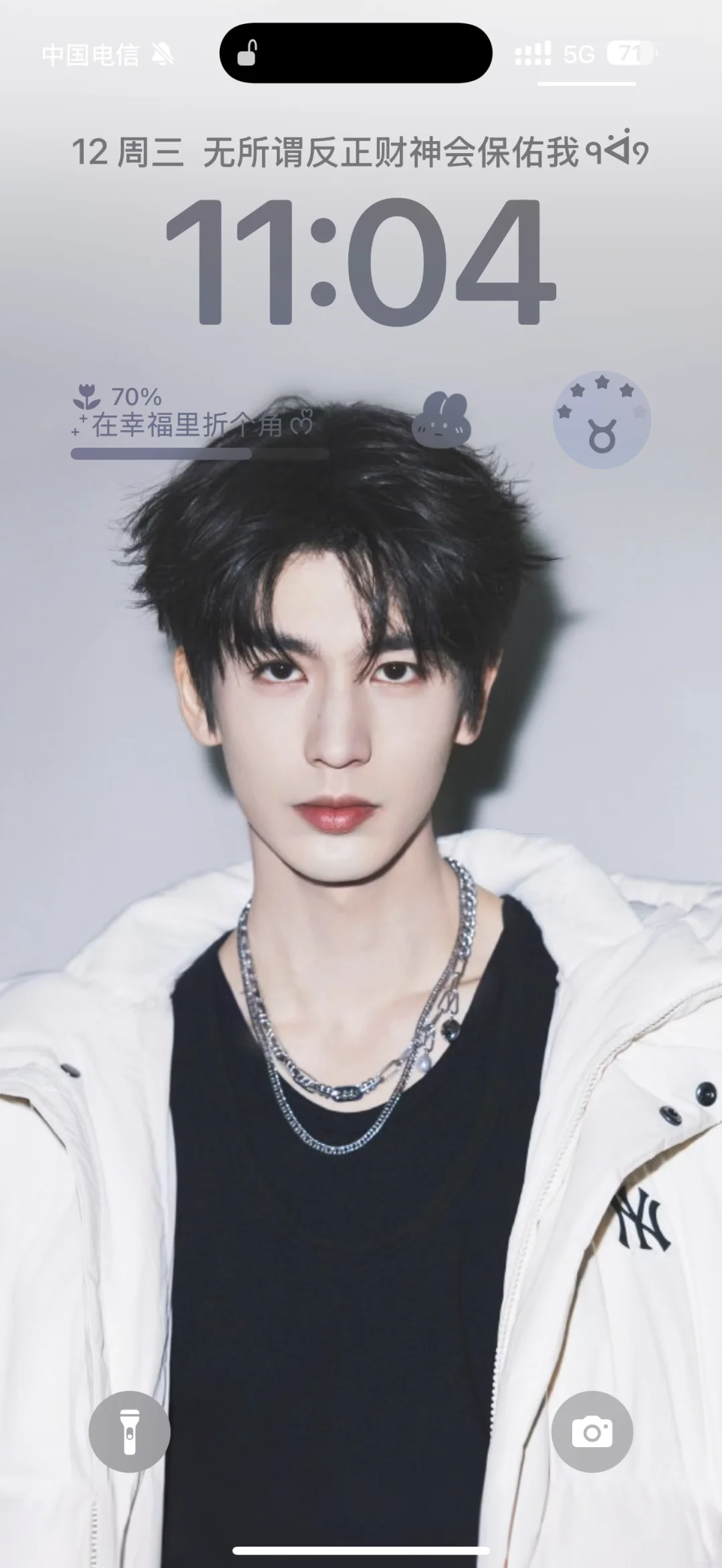 这几张图做壁纸是真绝了