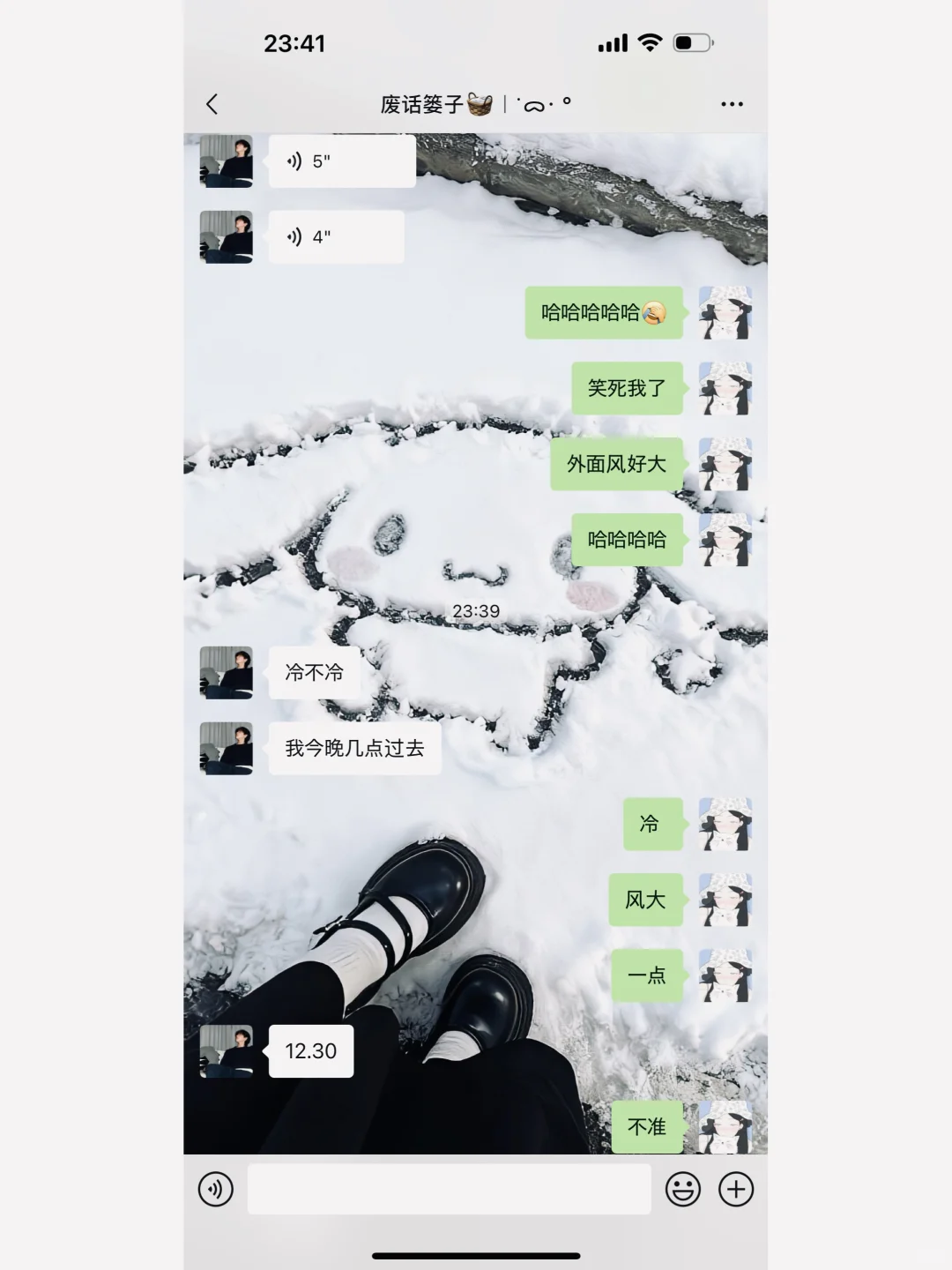 壁纸｜冬天氛围感