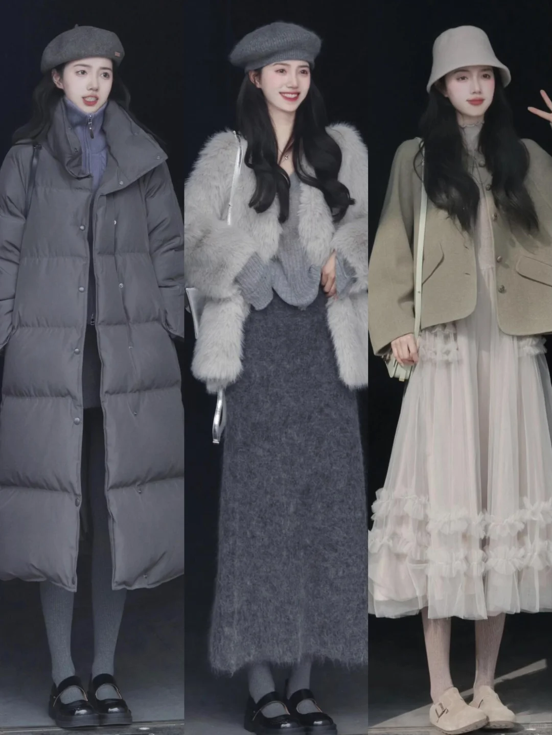 3️⃣0️⃣套｜狠狠期待今年冬天到来❄️