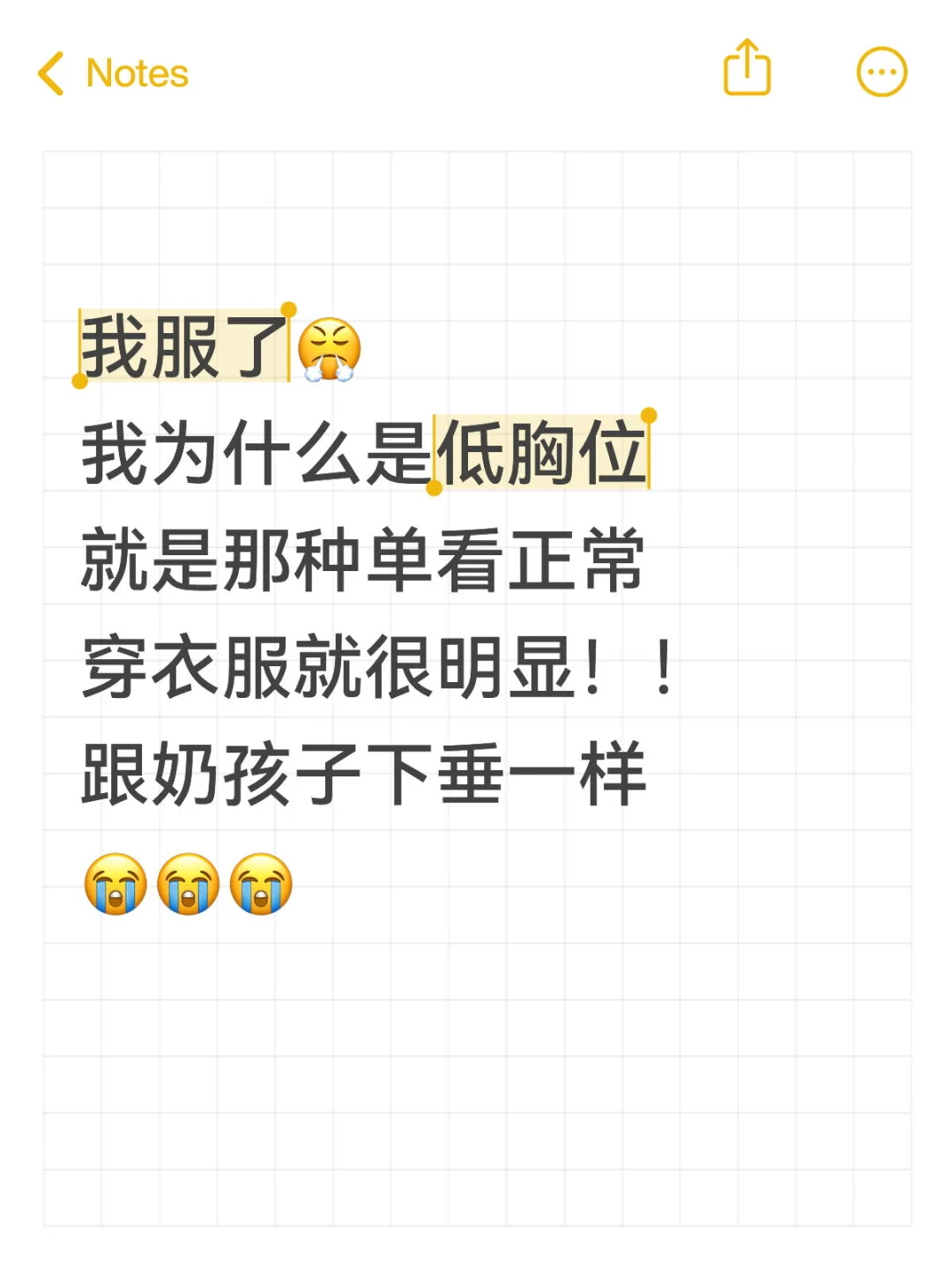 80D大且圆盘胸认准它！其他聚拢bra真弱爆啦