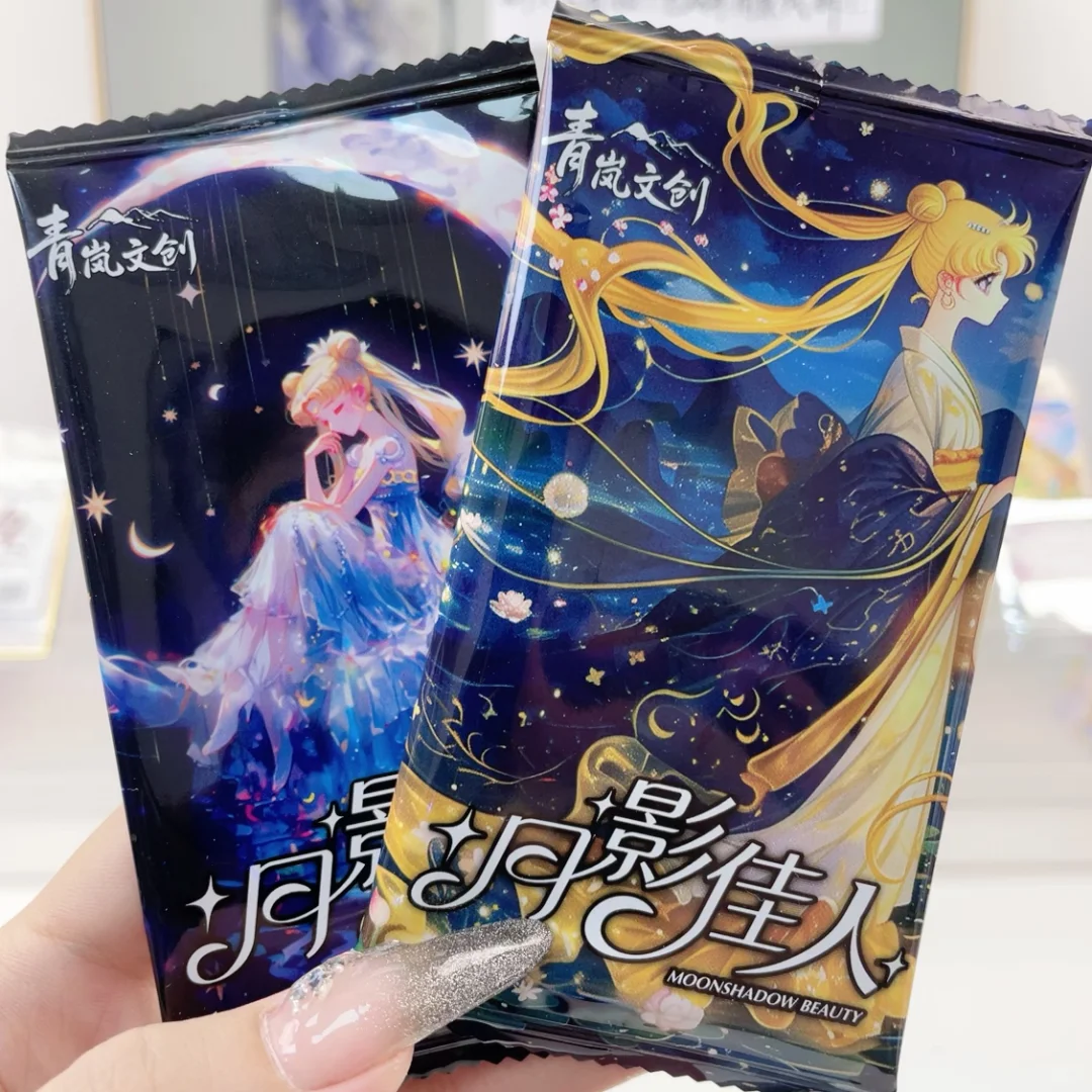 是美少女战士！！