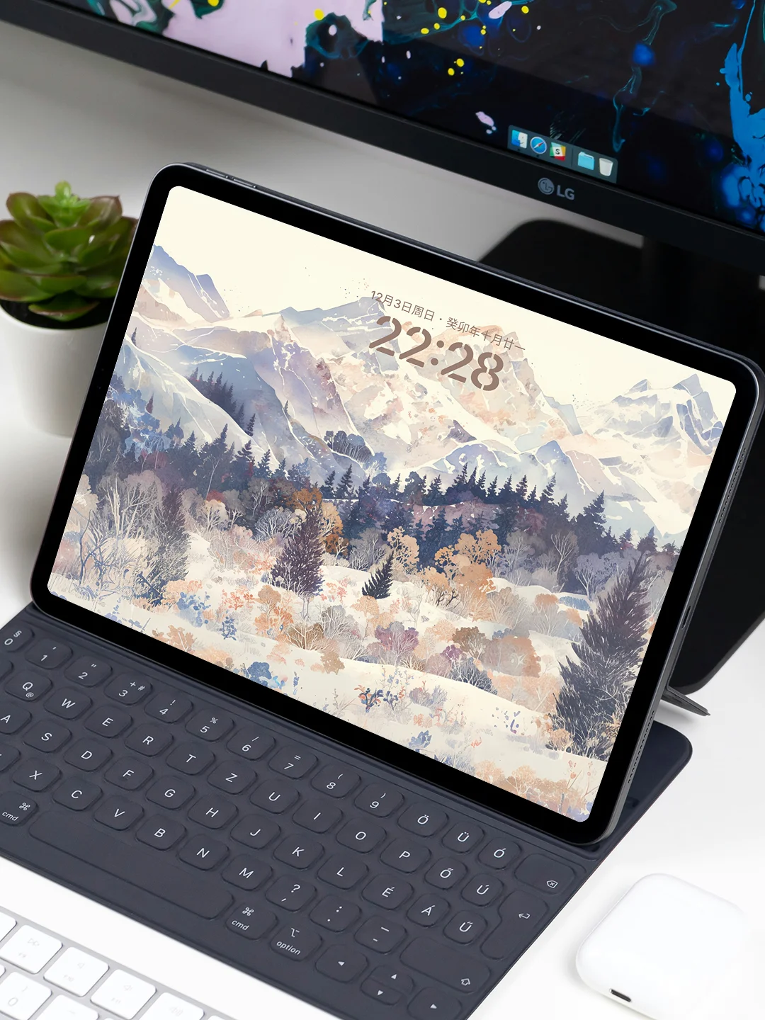 人生是旷野 | 秋色治愈系壁纸 | ipad壁纸