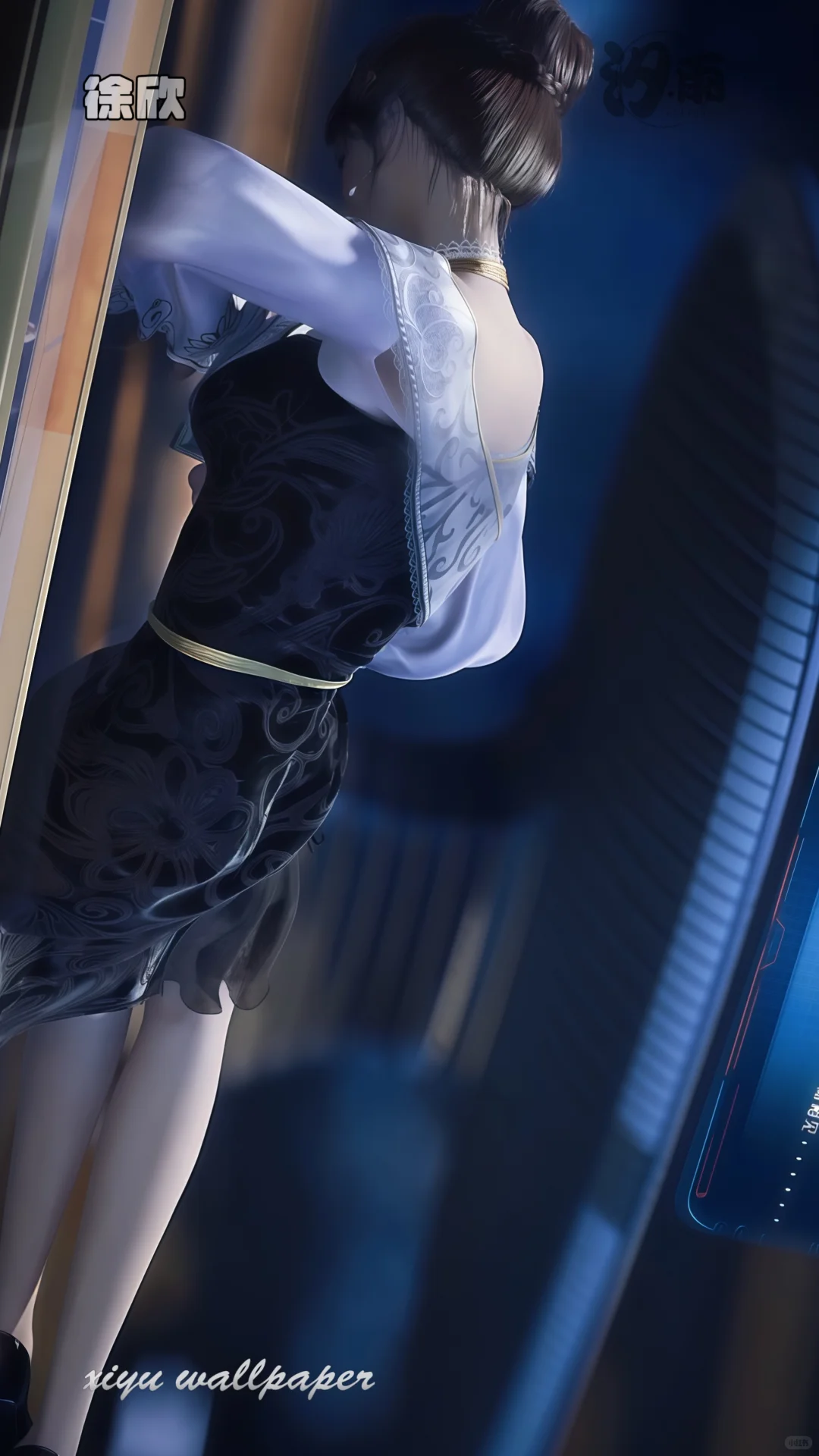 徐欣独守空房六千年