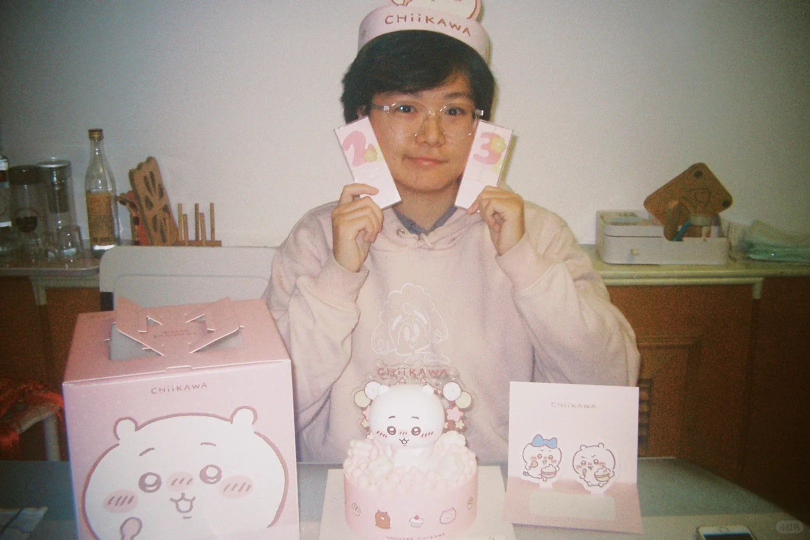 粉色娇嫩，我如今23岁