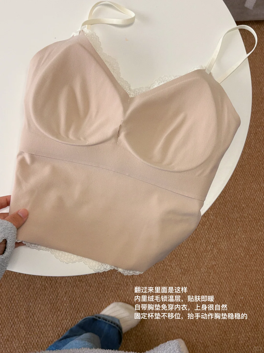 吊带狂魔，写写最近买到的满意吊带（入秋内搭