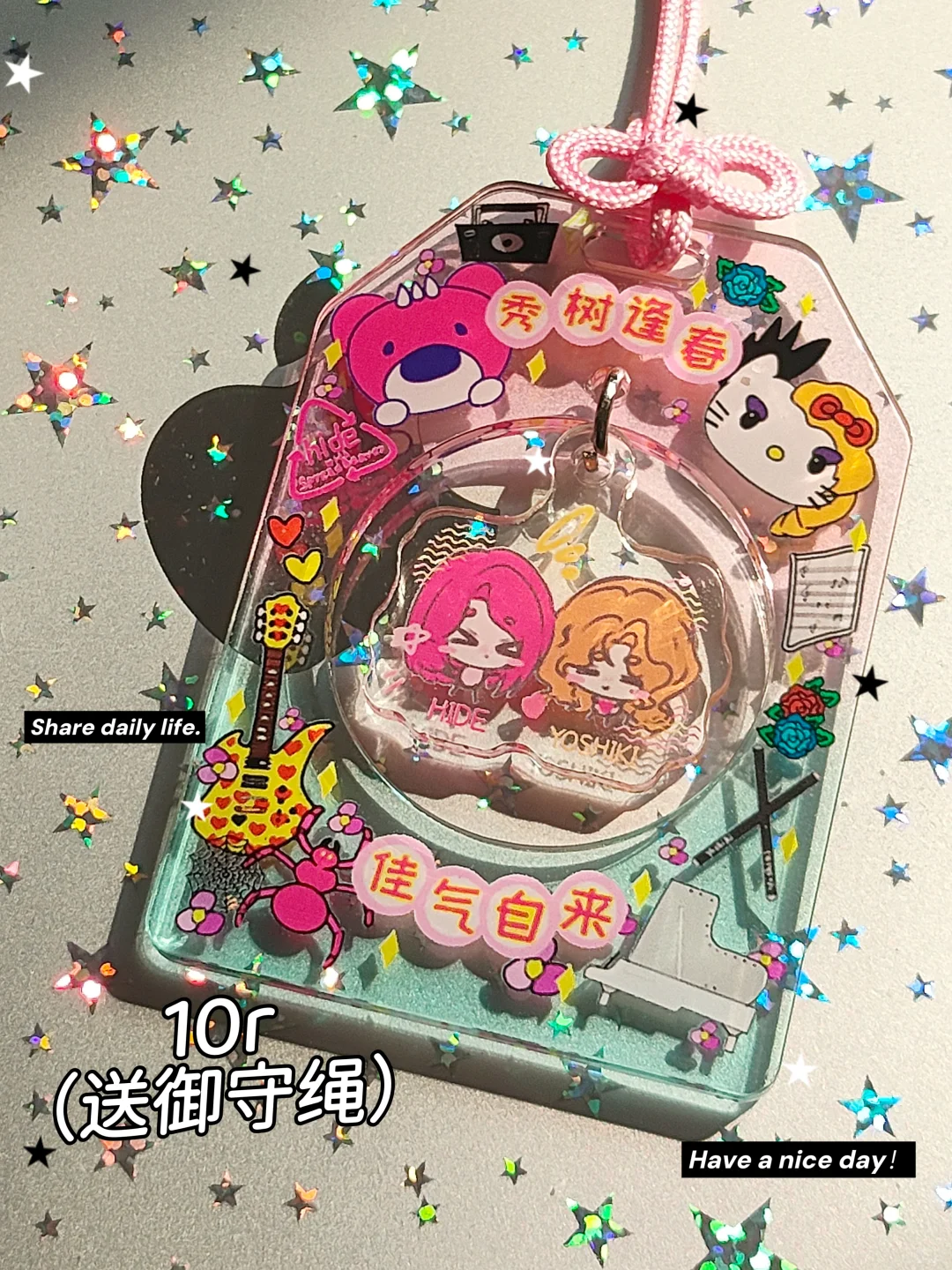 HIDE&YOSHIKI同人制品小拼团