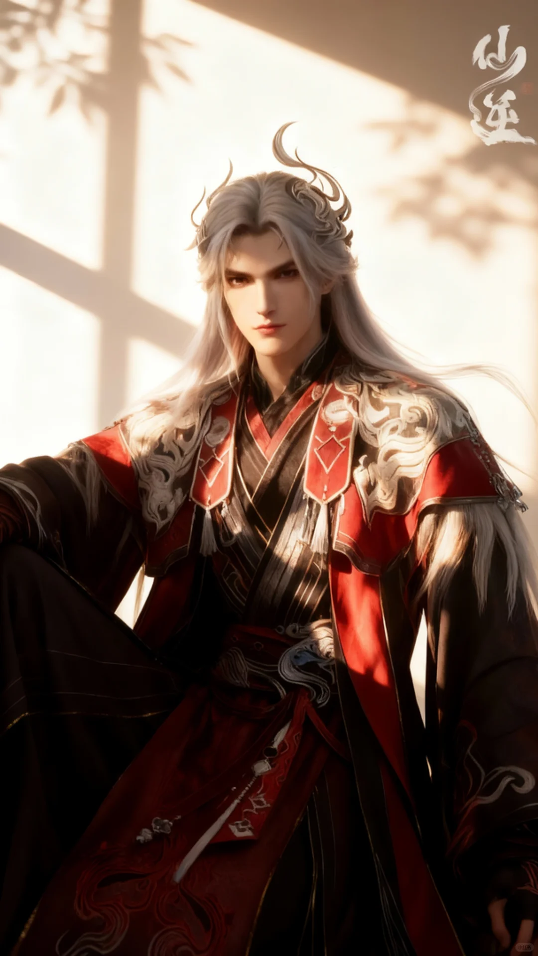 今天又可以看了