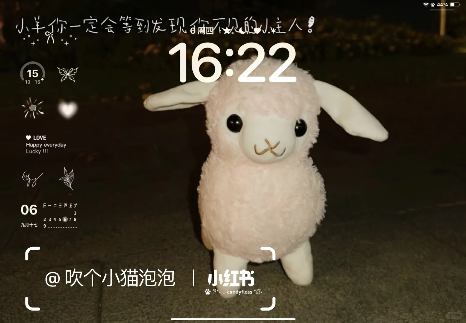 该换适合秋冬的ipad壁纸了