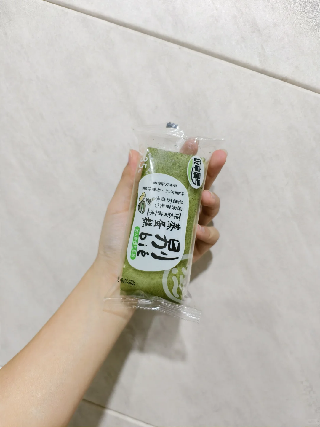 Day2 女大在校减肥一天都吃什么🐾