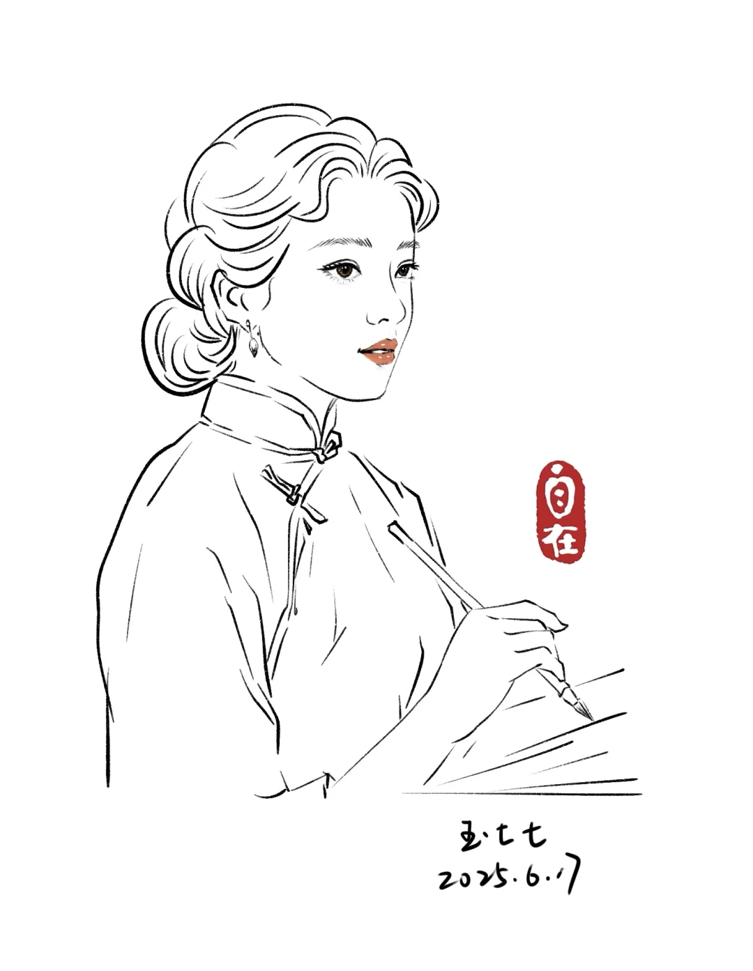 哎呀，线稿美女简单画