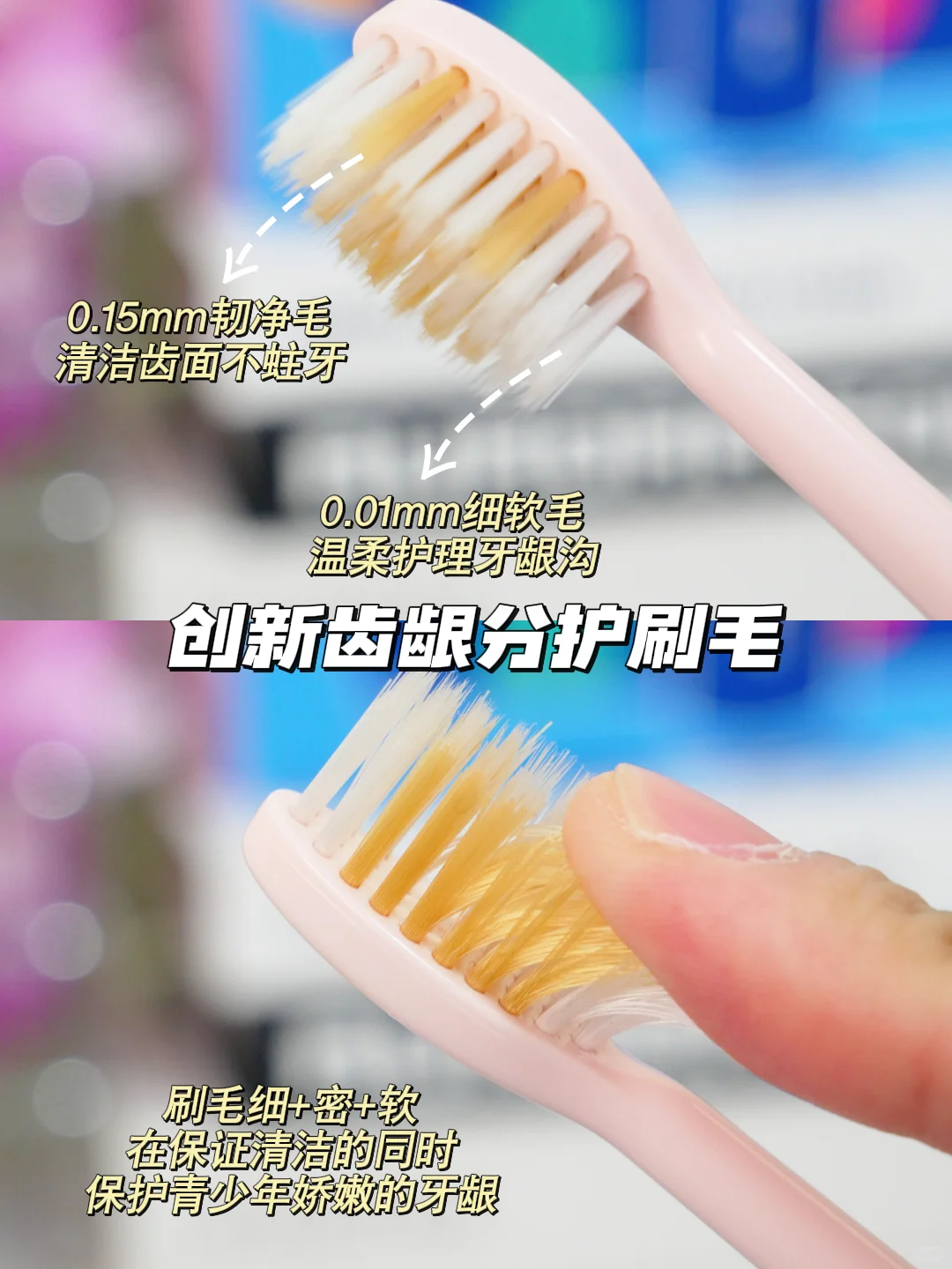 小姑的神仙礼物！10岁外甥女直呼“太爱了”🎁