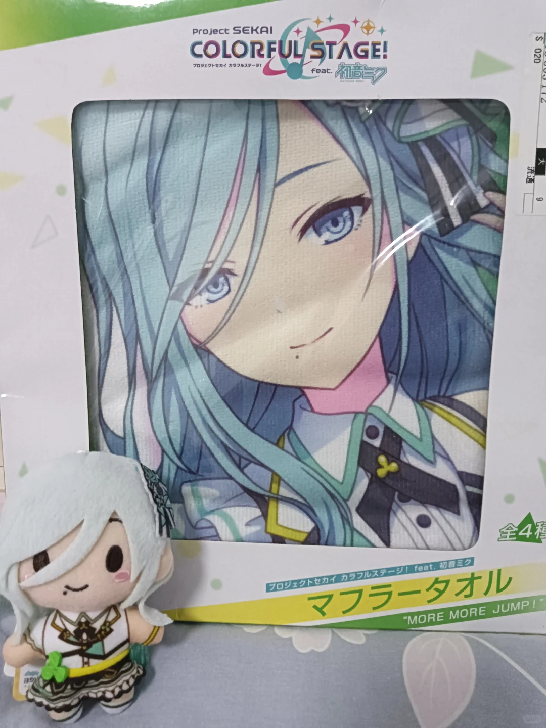 此女咋这么萌😡