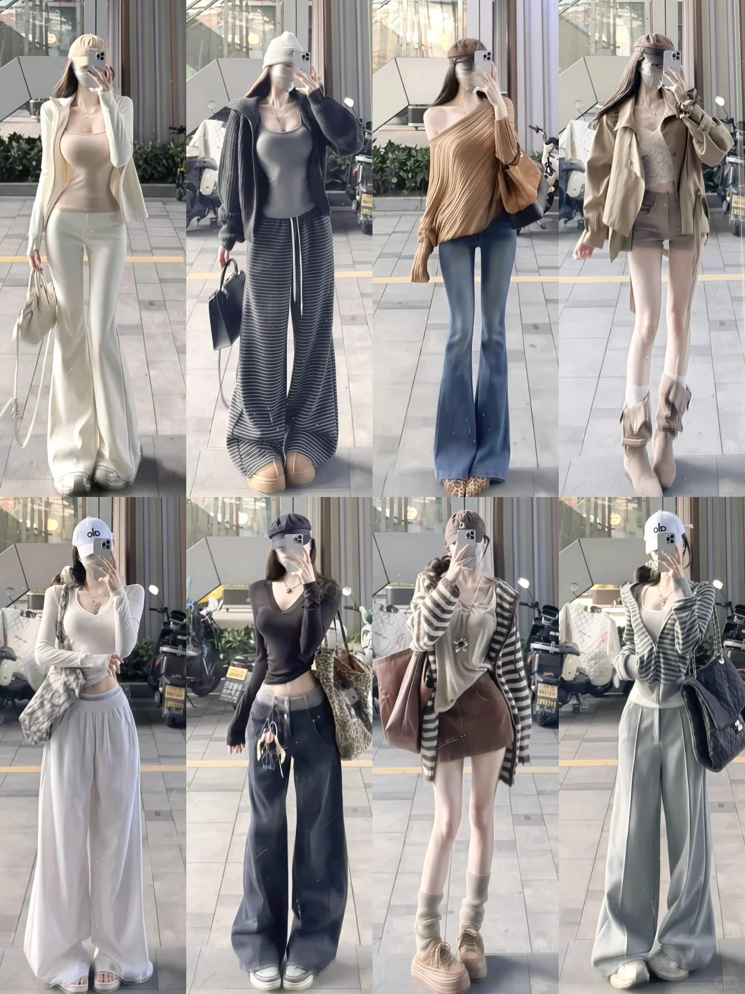 4⃣️0⃣️套 | 秋冬绝美穿搭分享合集🍂